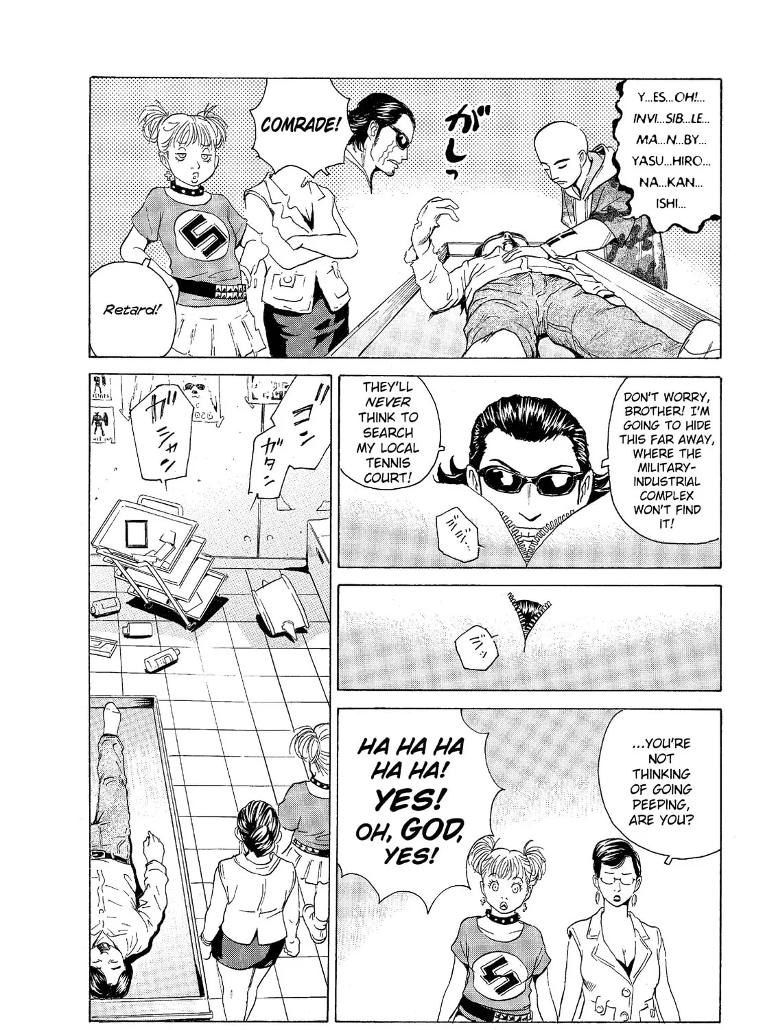 Read The Kurosagi Corpse Delivery Service chapter 46 image 6 on Lezhin