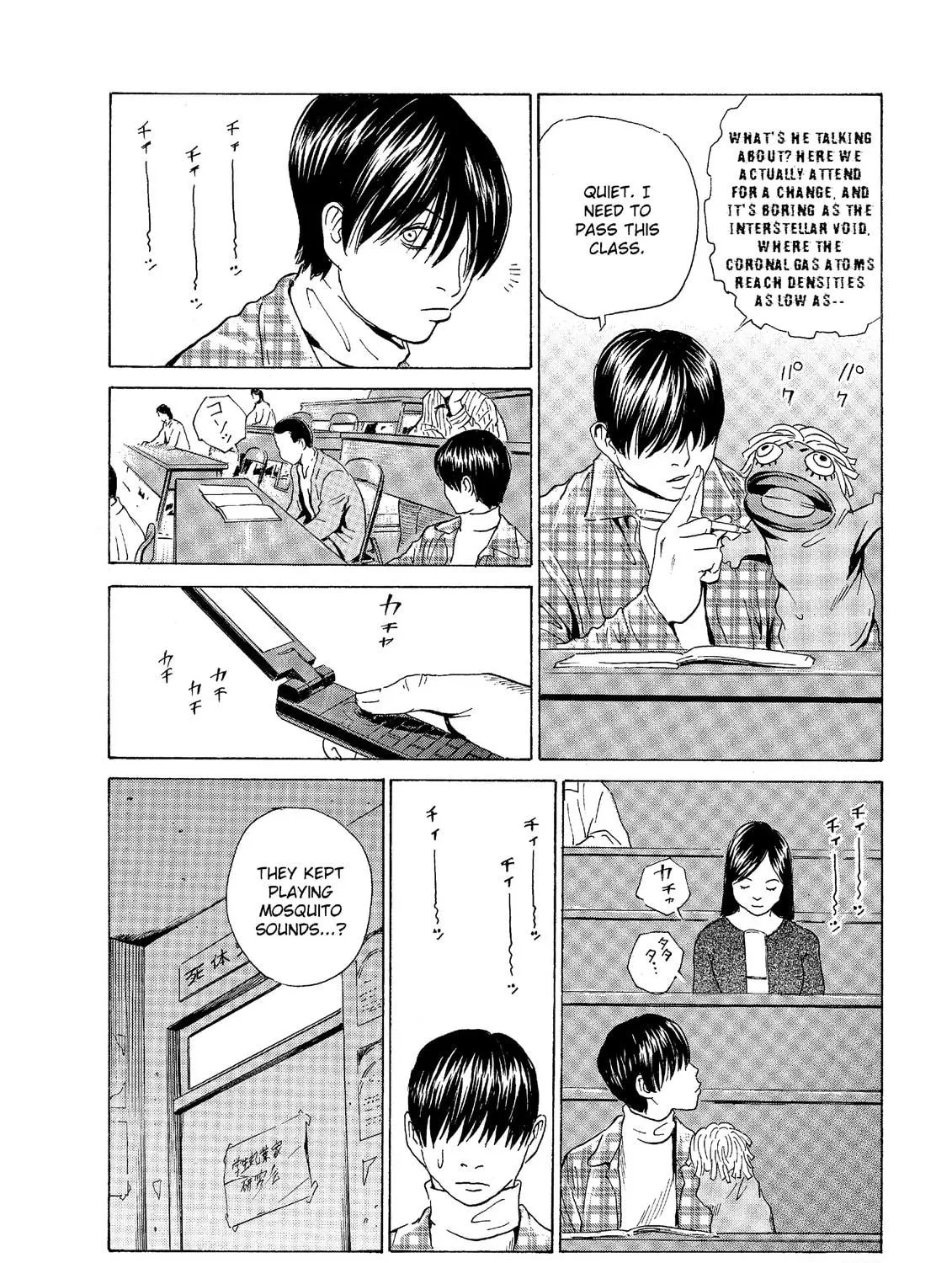 Read The Kurosagi Corpse Delivery Service chapter 47 image 16 on Lezhin