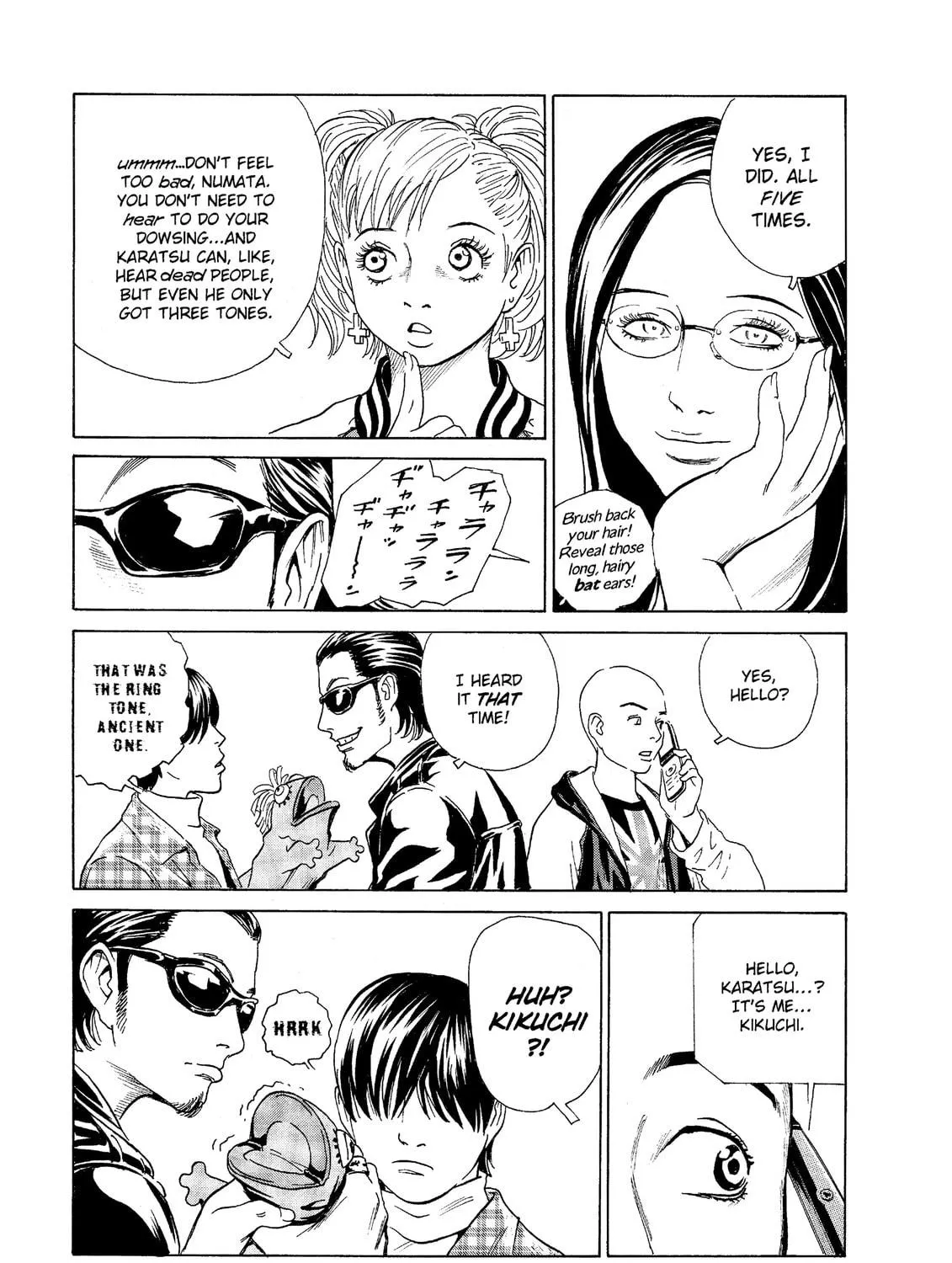 Read The Kurosagi Corpse Delivery Service chapter 47 image 22 on Lezhin