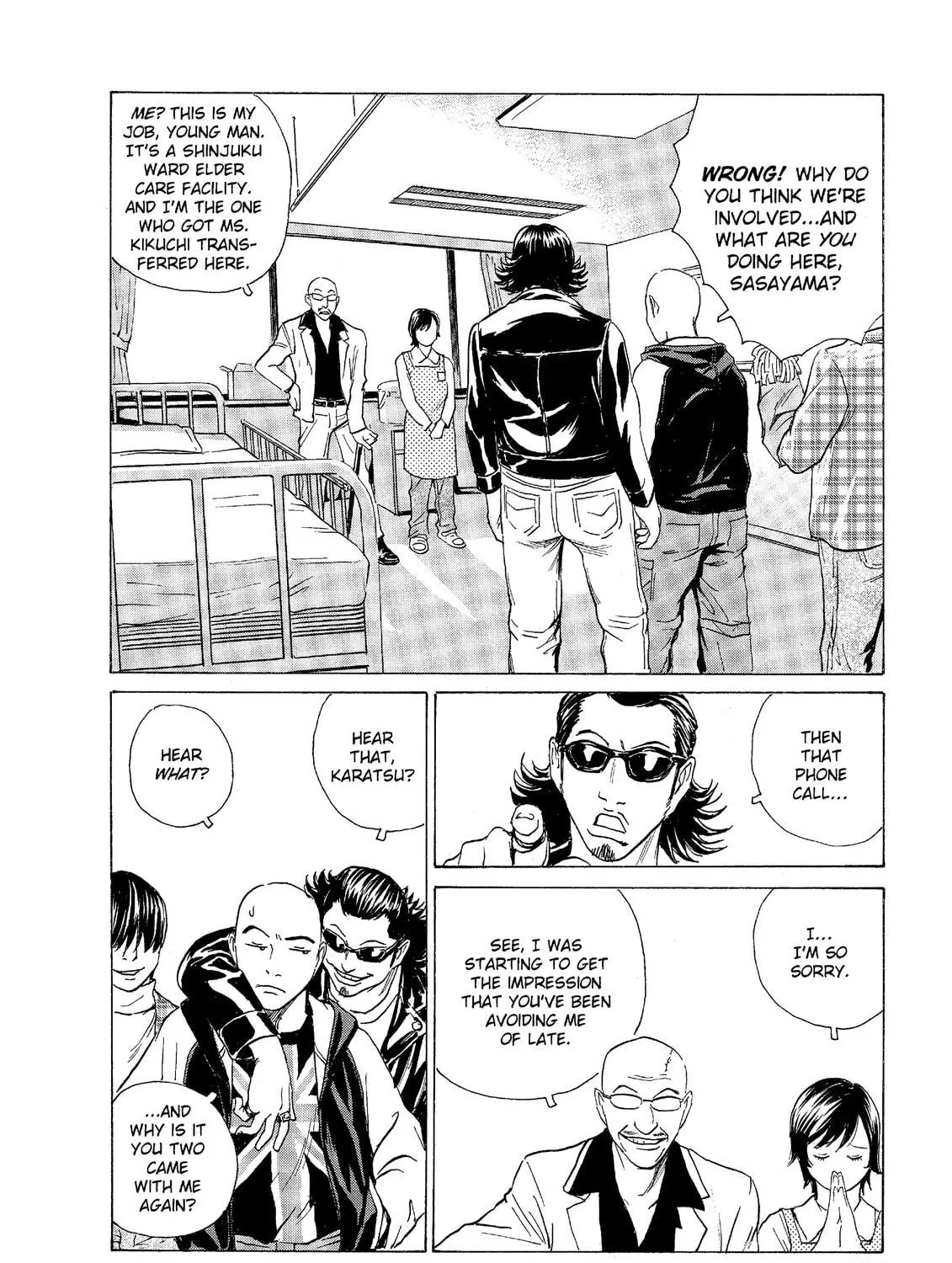Read The Kurosagi Corpse Delivery Service chapter 47 image 28 on Lezhin