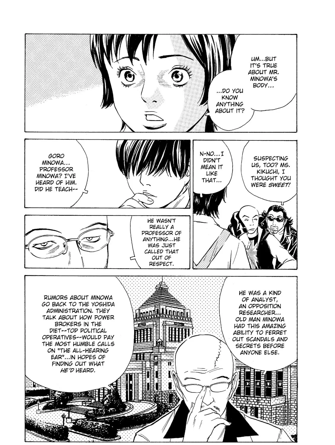 Read The Kurosagi Corpse Delivery Service chapter 47 image 30 on Lezhin