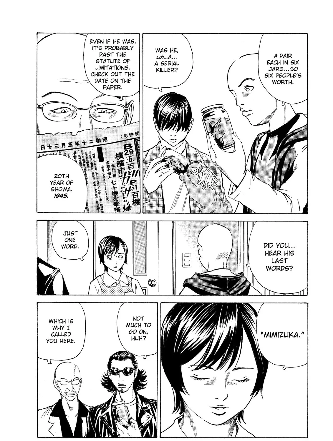 Read The Kurosagi Corpse Delivery Service chapter 47 image 36 on Lezhin