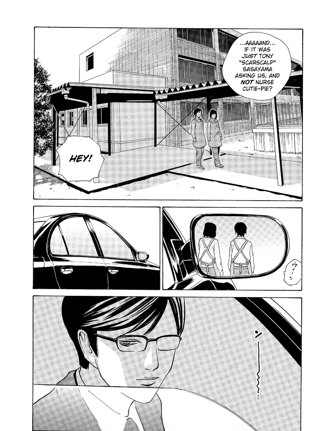 Read The Kurosagi Corpse Delivery Service chapter 47 image 44 on Lezhin