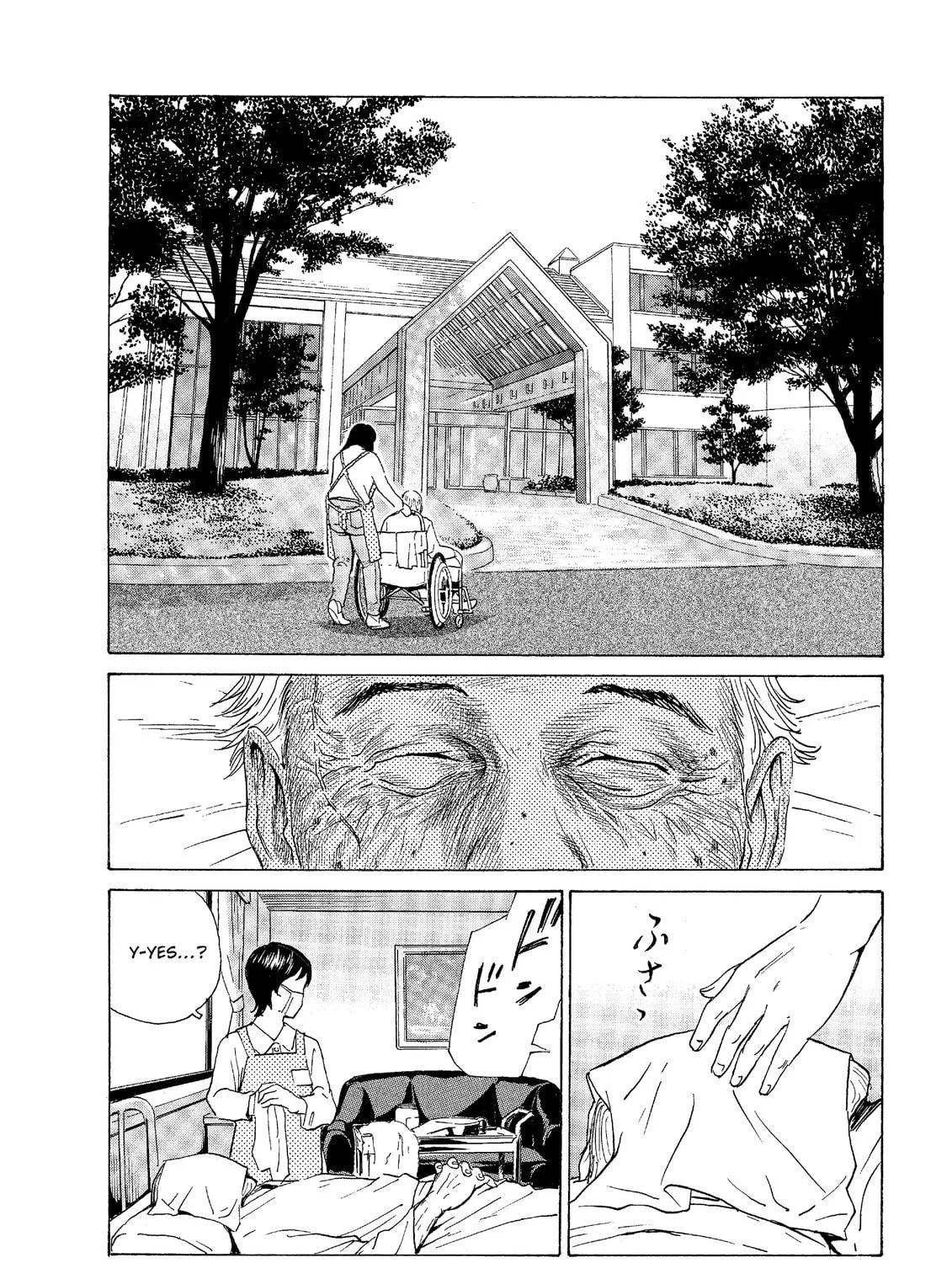 Read The Kurosagi Corpse Delivery Service chapter 47 image 8 on Lezhin