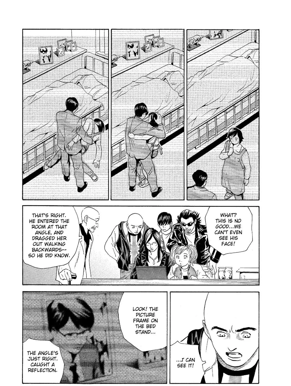 Read The Kurosagi Corpse Delivery Service chapter 48 image 16 on Lezhin