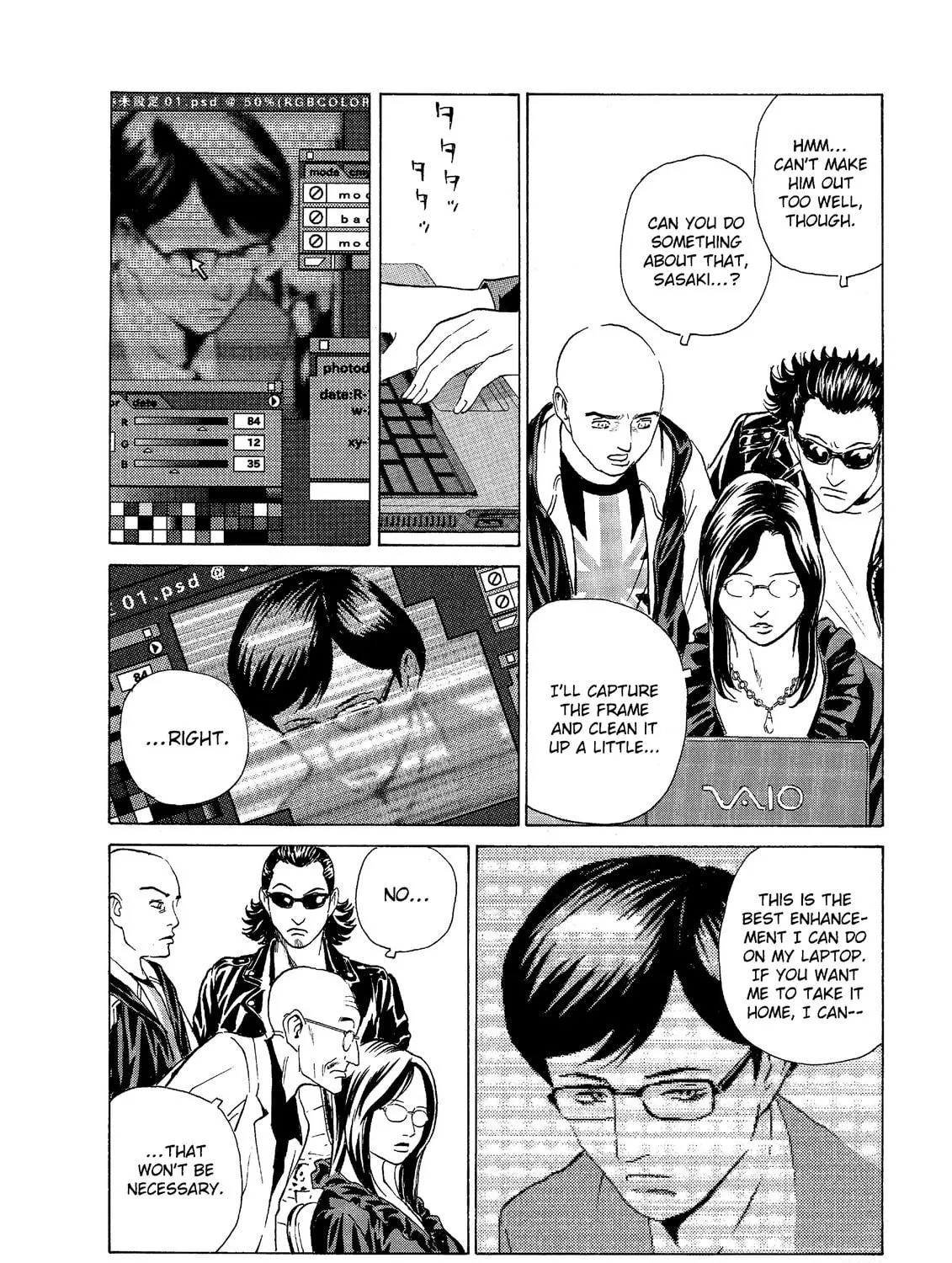 Read The Kurosagi Corpse Delivery Service chapter 48 image 18 on Lezhin