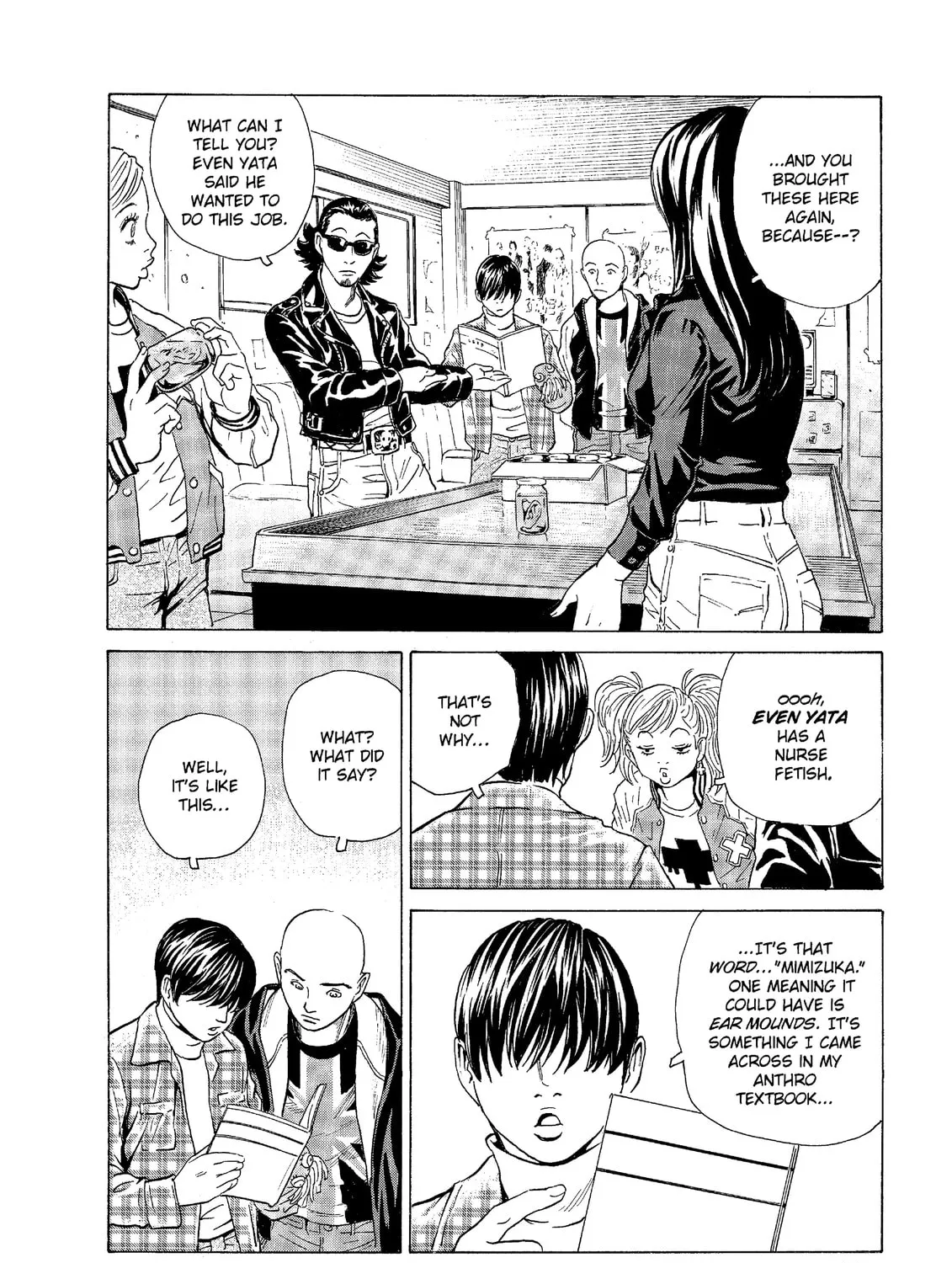 Read The Kurosagi Corpse Delivery Service chapter 48 image 2 on Lezhin