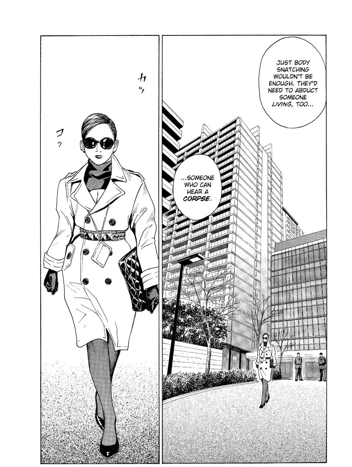 Read The Kurosagi Corpse Delivery Service chapter 48 image 22 on Lezhin