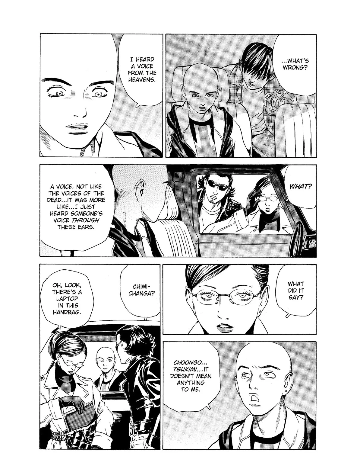 Read The Kurosagi Corpse Delivery Service chapter 48 image 26 on Lezhin