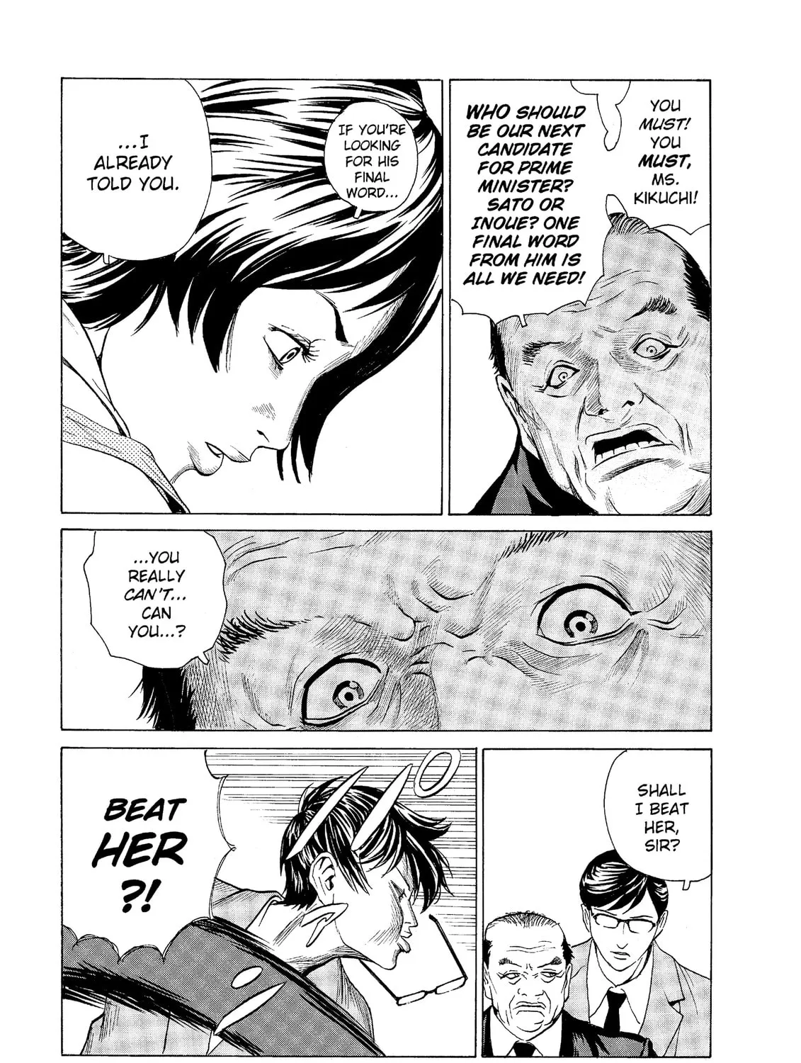 Read The Kurosagi Corpse Delivery Service chapter 48 image 36 on Lezhin