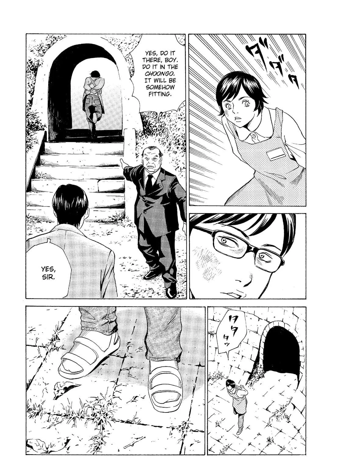 Read The Kurosagi Corpse Delivery Service chapter 48 image 40 on Lezhin