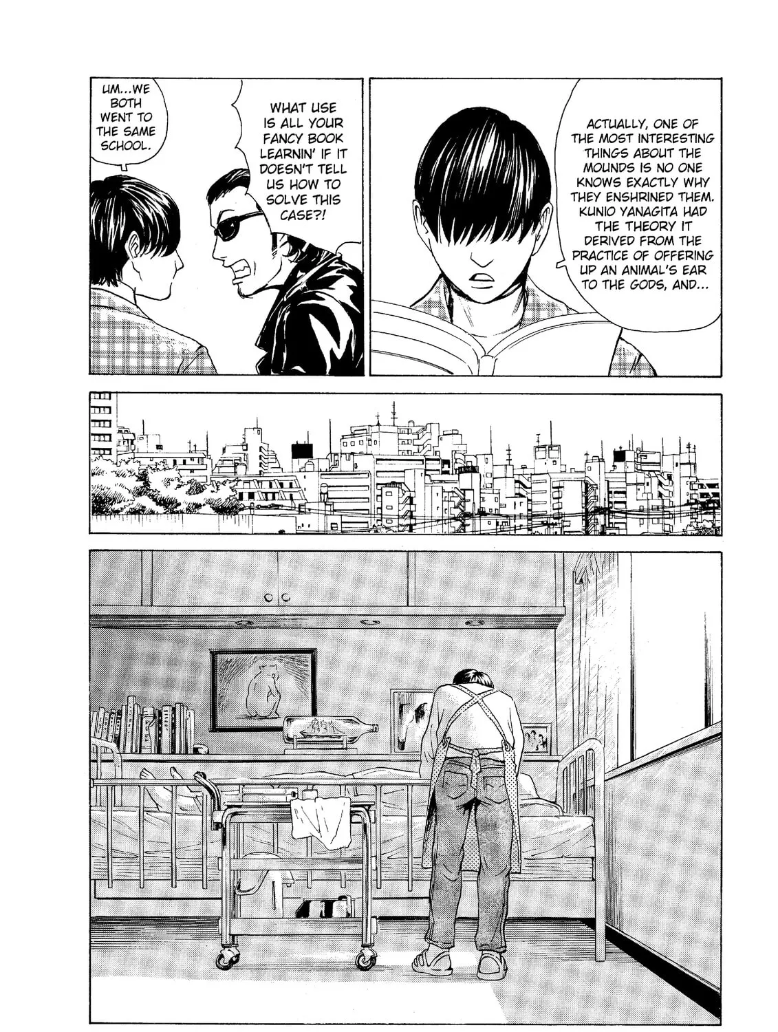 Read The Kurosagi Corpse Delivery Service chapter 48 image 6 on Lezhin