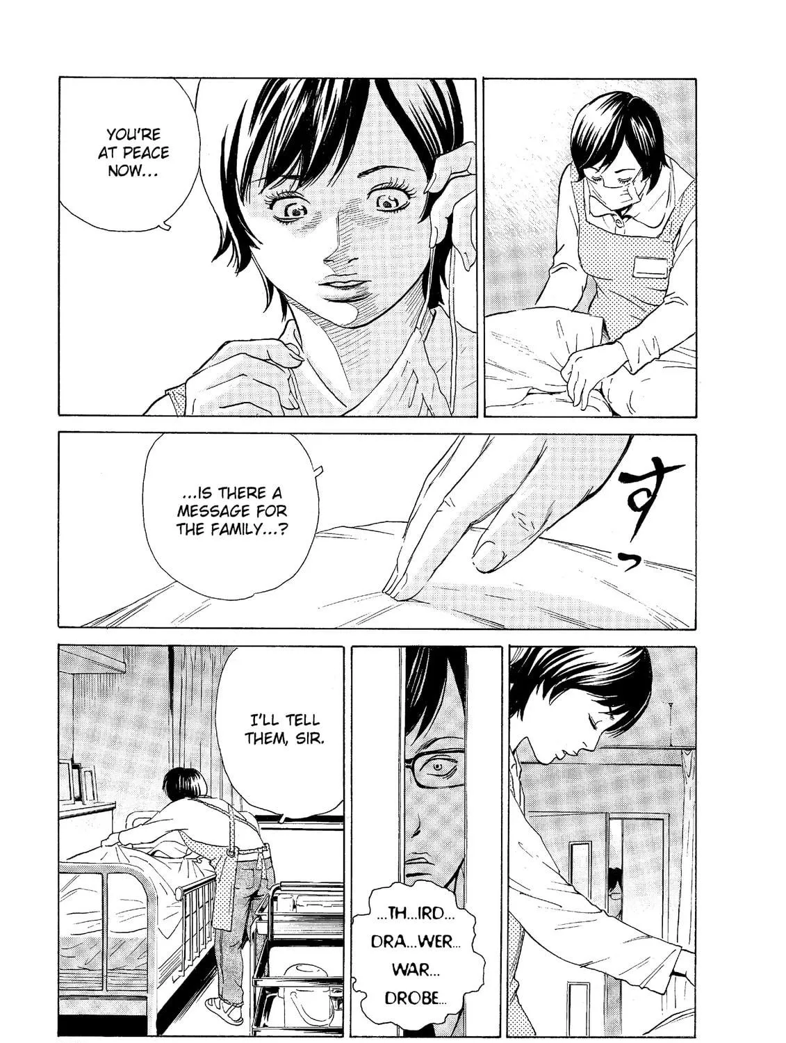 Read The Kurosagi Corpse Delivery Service chapter 48 image 8 on Lezhin