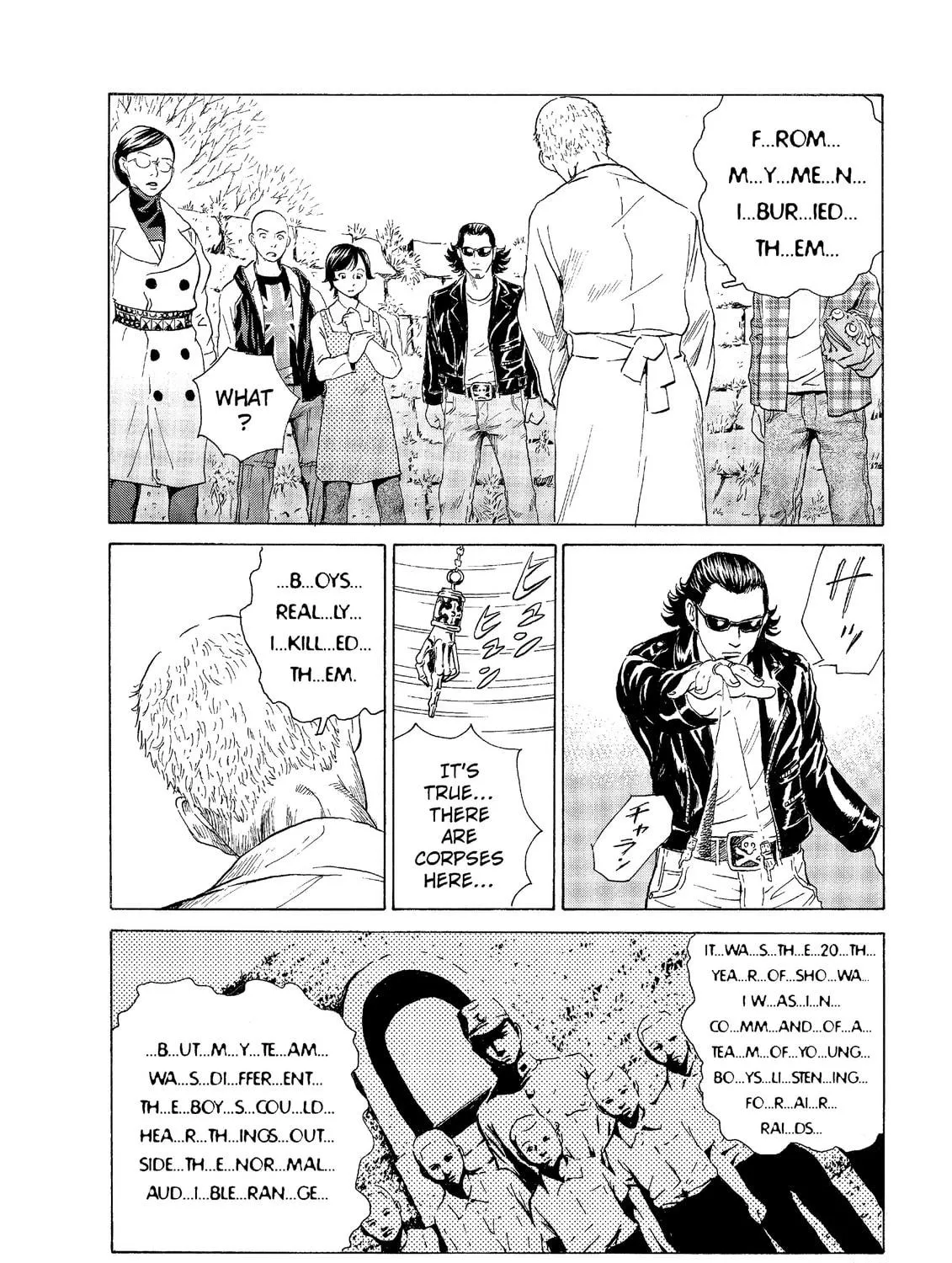 Read The Kurosagi Corpse Delivery Service chapter 49 image 18 on Lezhin