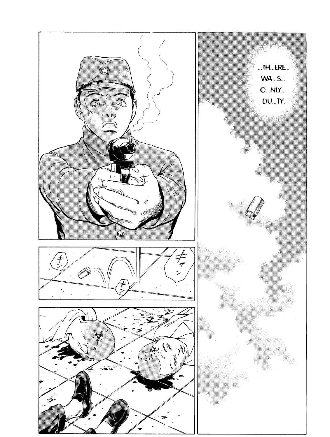 Read The Kurosagi Corpse Delivery Service chapter 49 image 22 on Lezhin