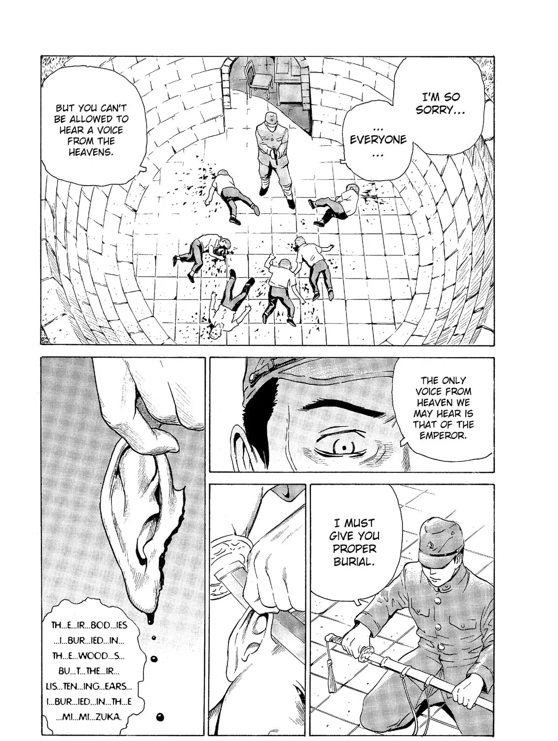 Read The Kurosagi Corpse Delivery Service chapter 49 image 24 on Lezhin