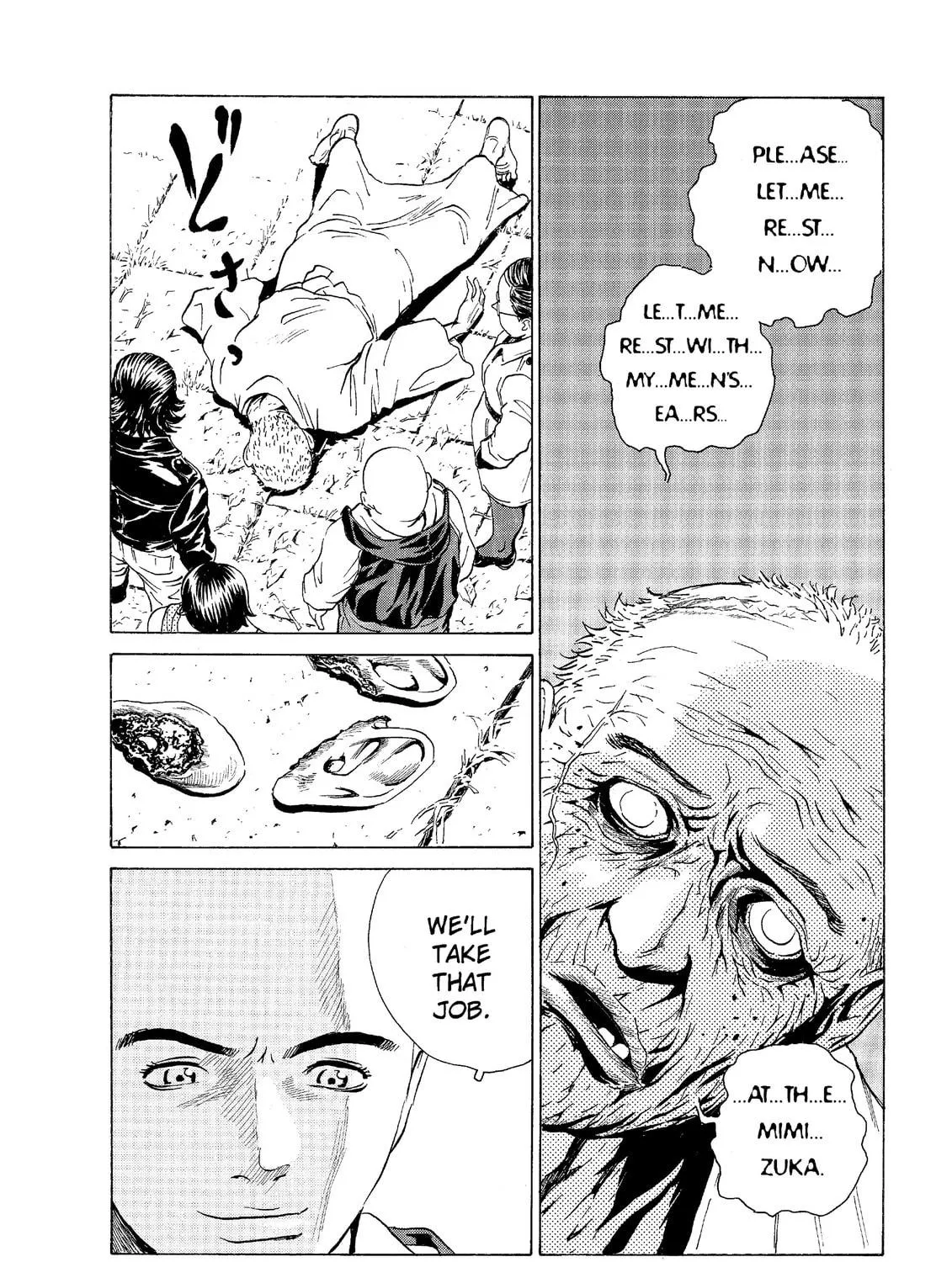 Read The Kurosagi Corpse Delivery Service chapter 49 image 34 on Lezhin