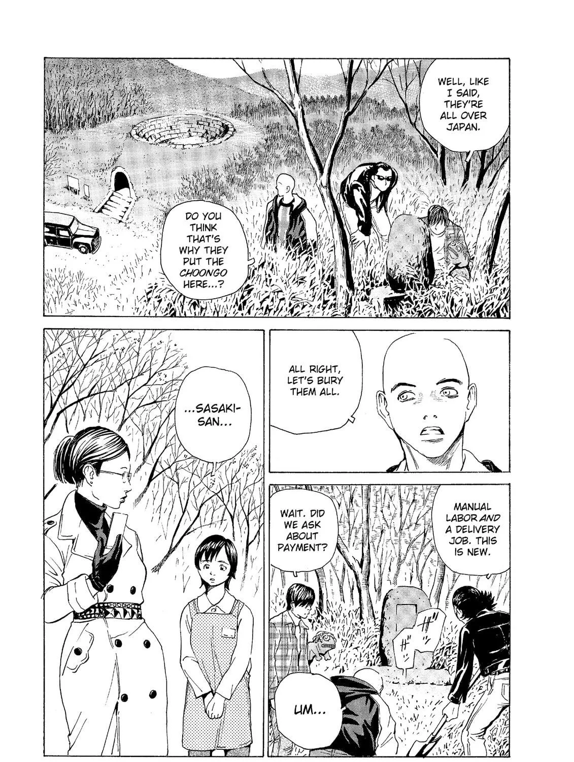 Read The Kurosagi Corpse Delivery Service chapter 49 image 40 on Lezhin