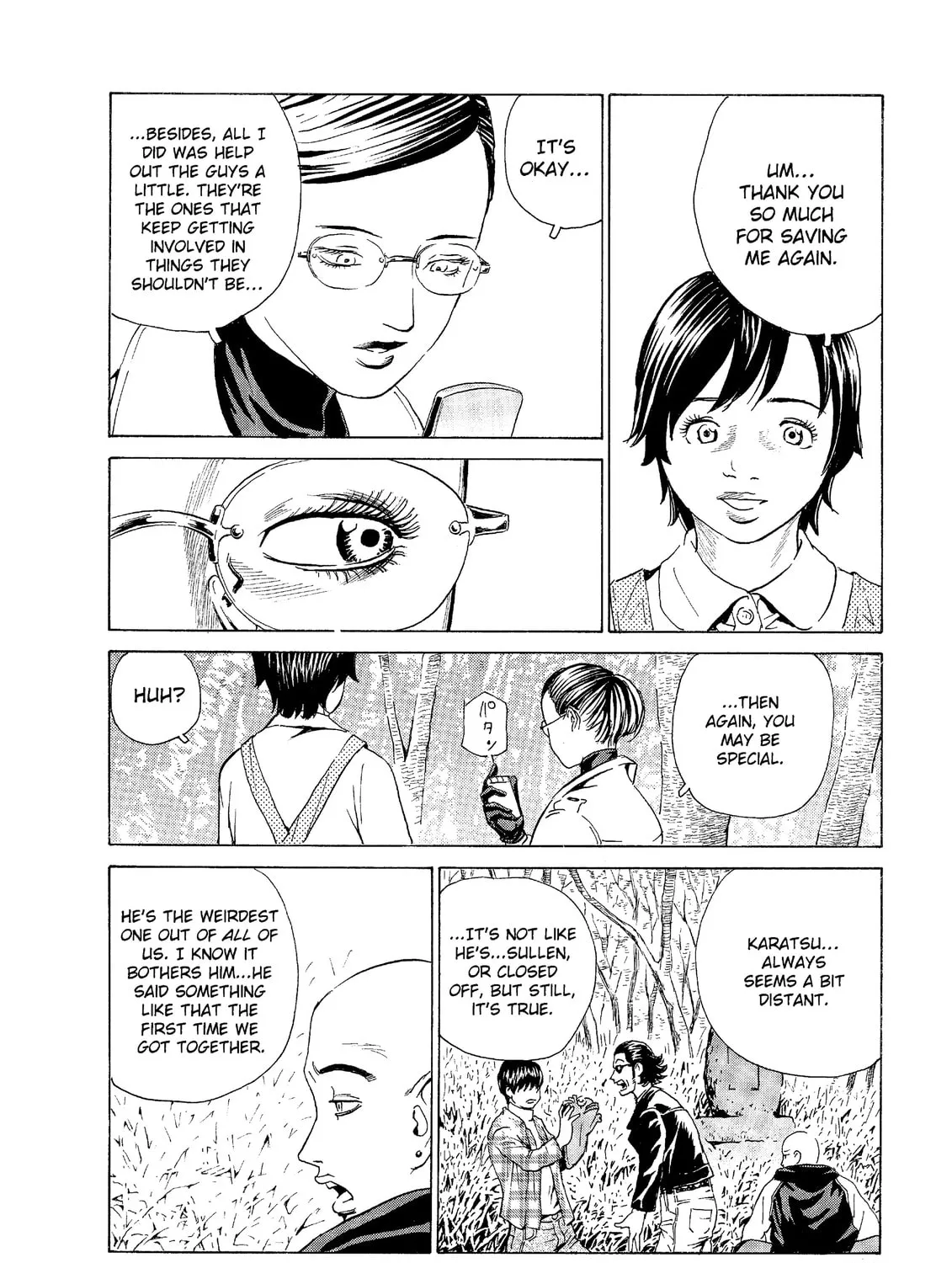 Read The Kurosagi Corpse Delivery Service chapter 49 image 42 on Lezhin