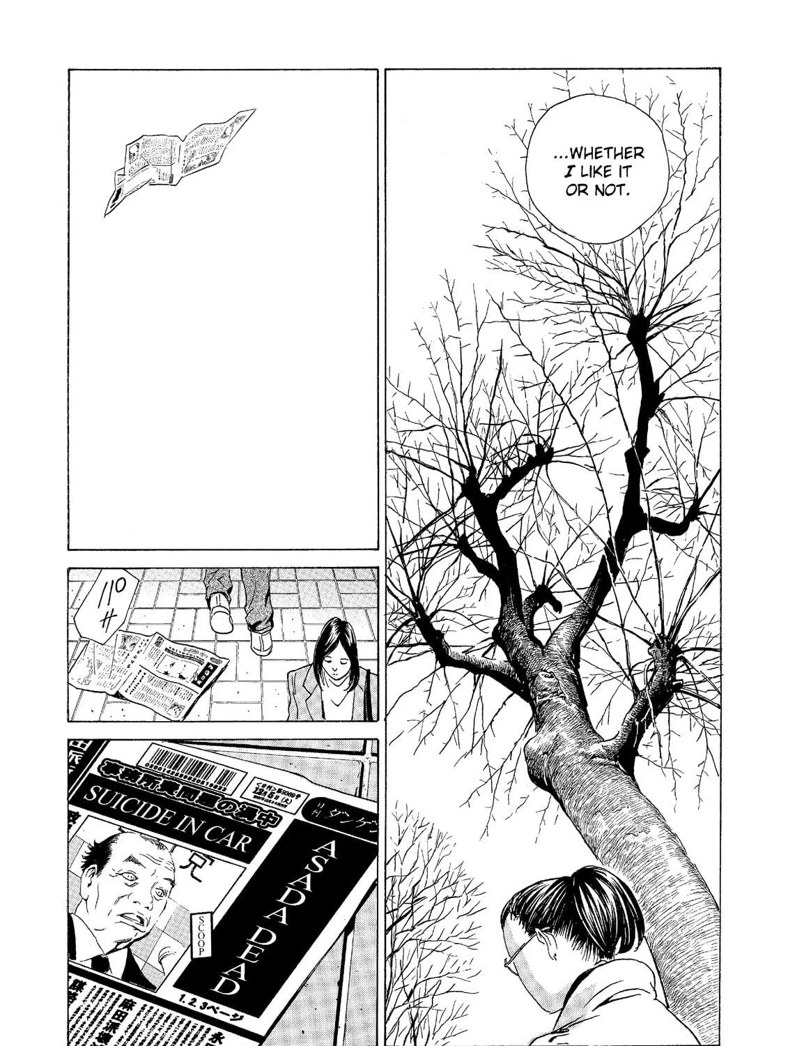 Read The Kurosagi Corpse Delivery Service chapter 49 image 46 on Lezhin