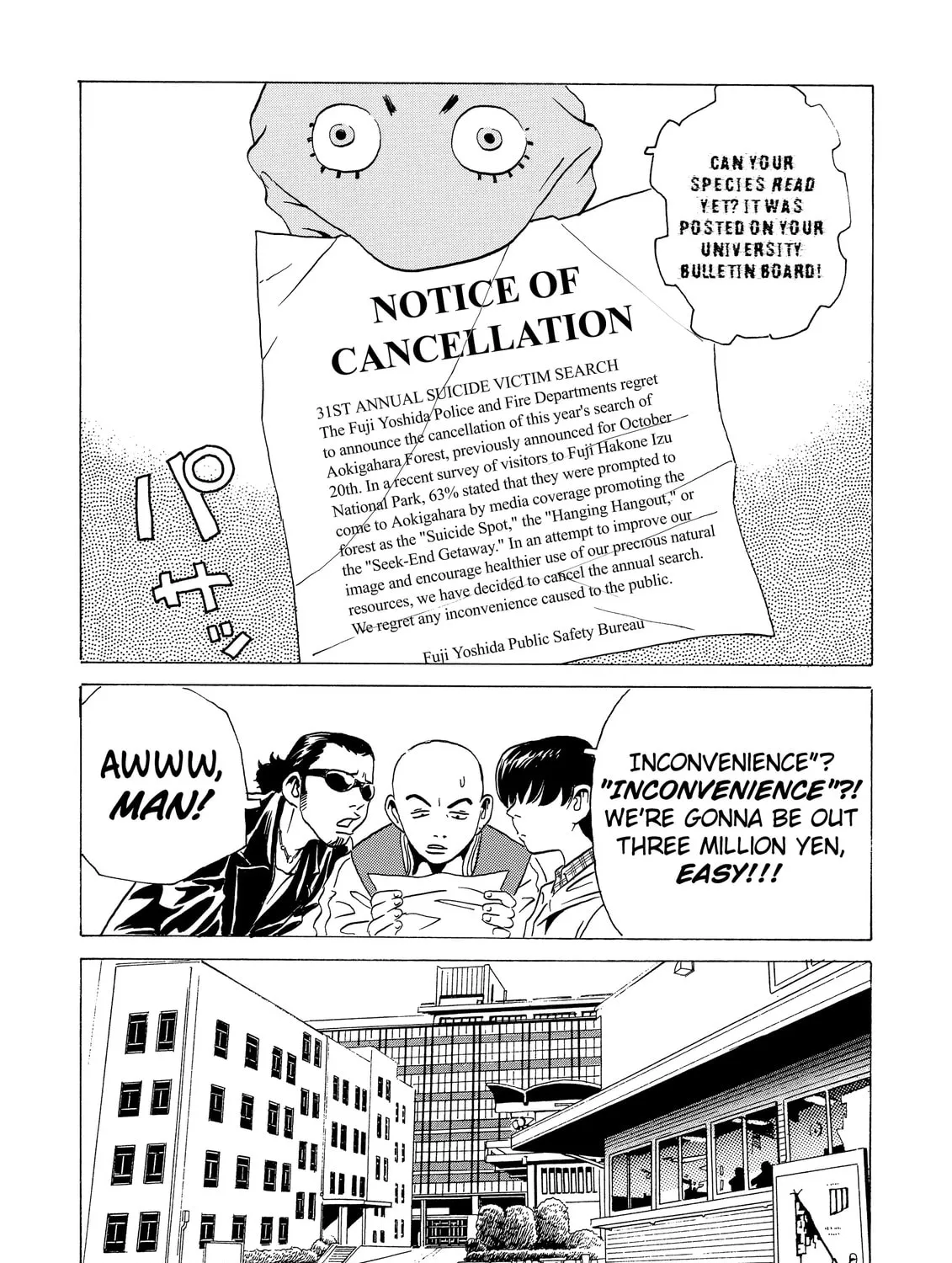 Read The Kurosagi Corpse Delivery Service chapter 5 image 14 on Lezhin