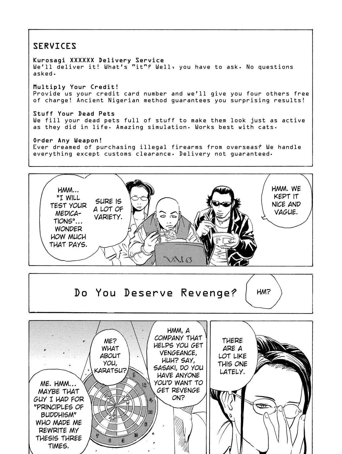 Read The Kurosagi Corpse Delivery Service chapter 5 image 22 on Lezhin
