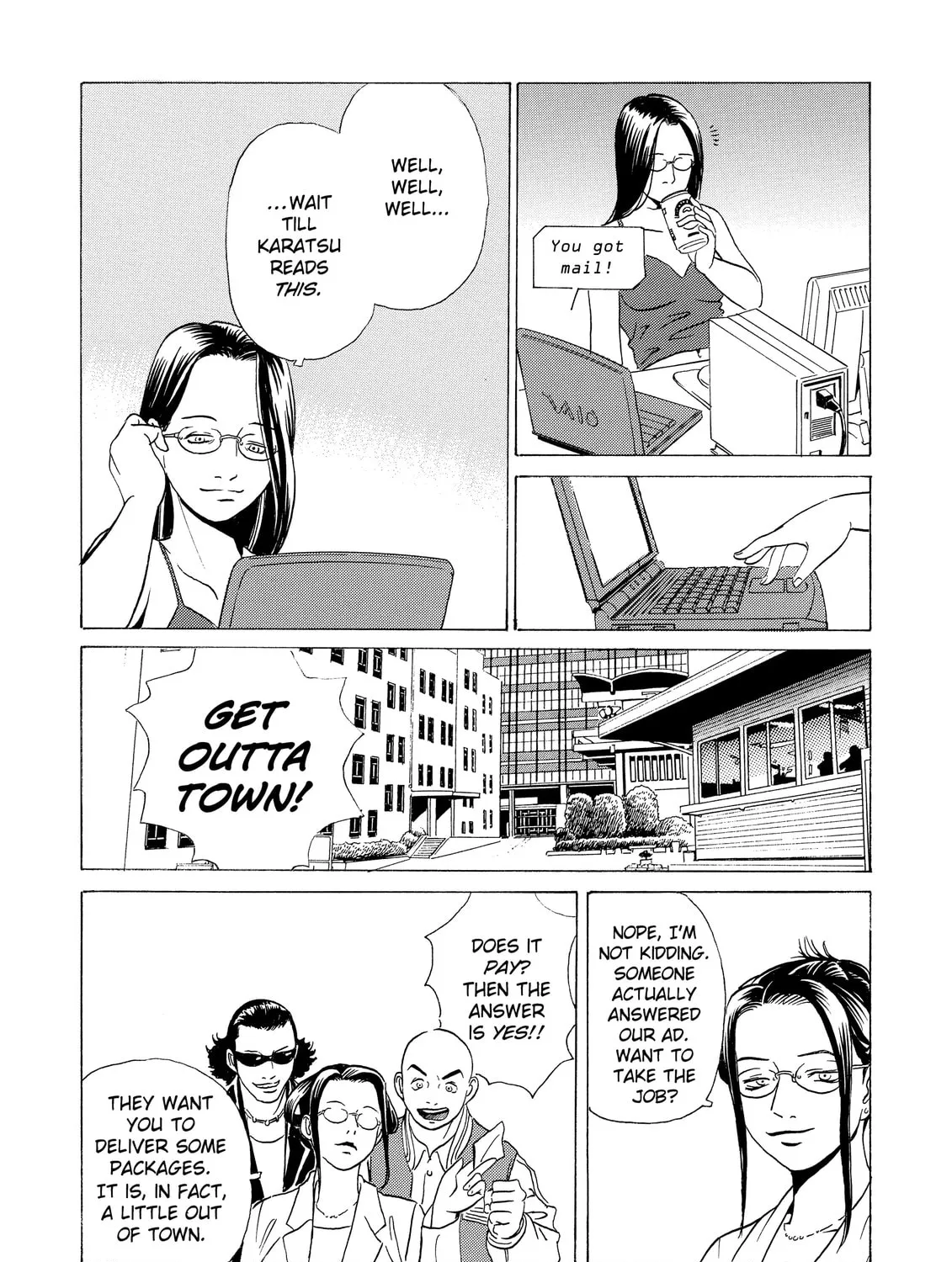 Read The Kurosagi Corpse Delivery Service chapter 5 image 30 on Lezhin