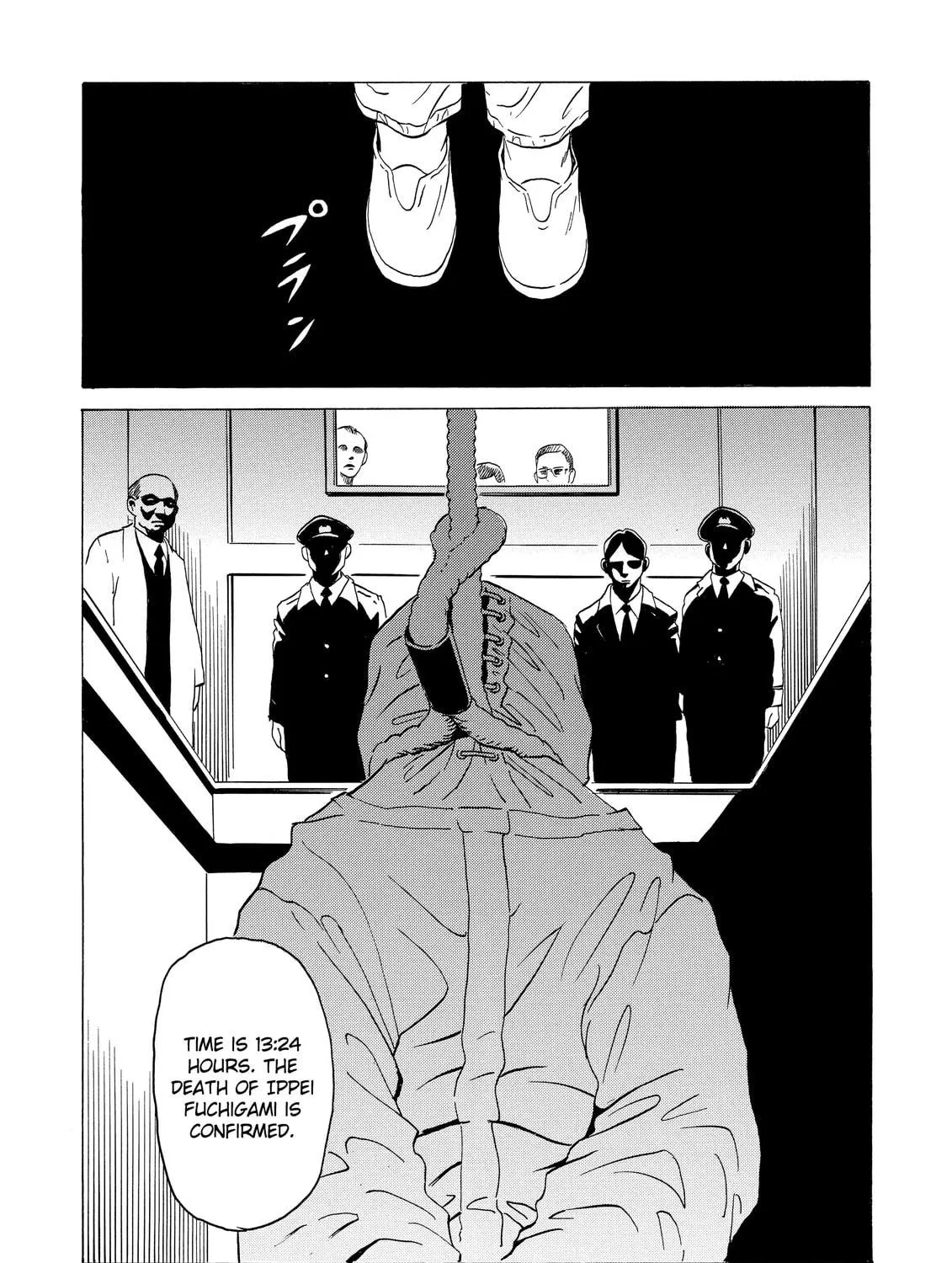 Read The Kurosagi Corpse Delivery Service chapter 5 image 4 on Lezhin