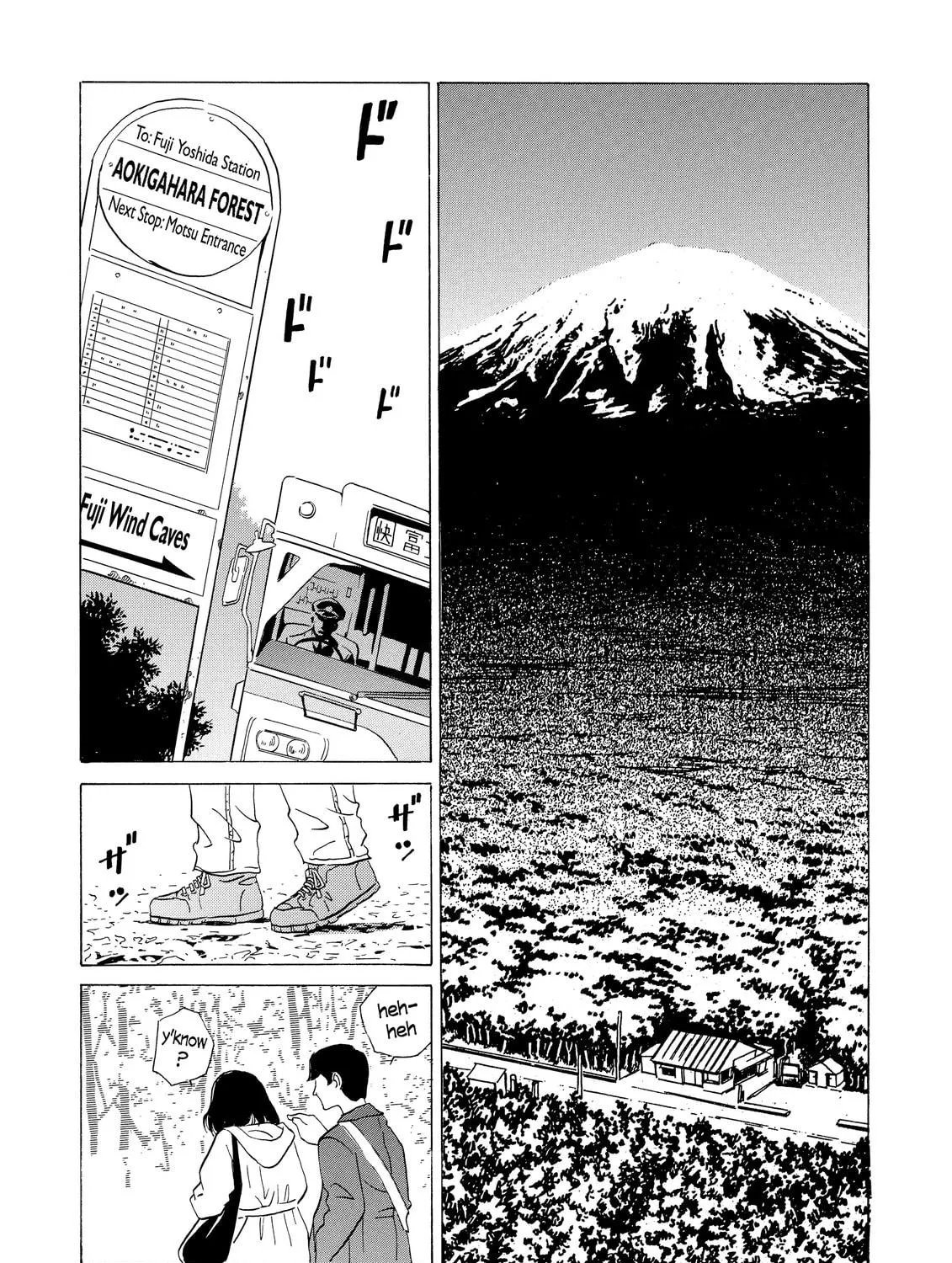 Read The Kurosagi Corpse Delivery Service chapter 5 image 8 on Lezhin