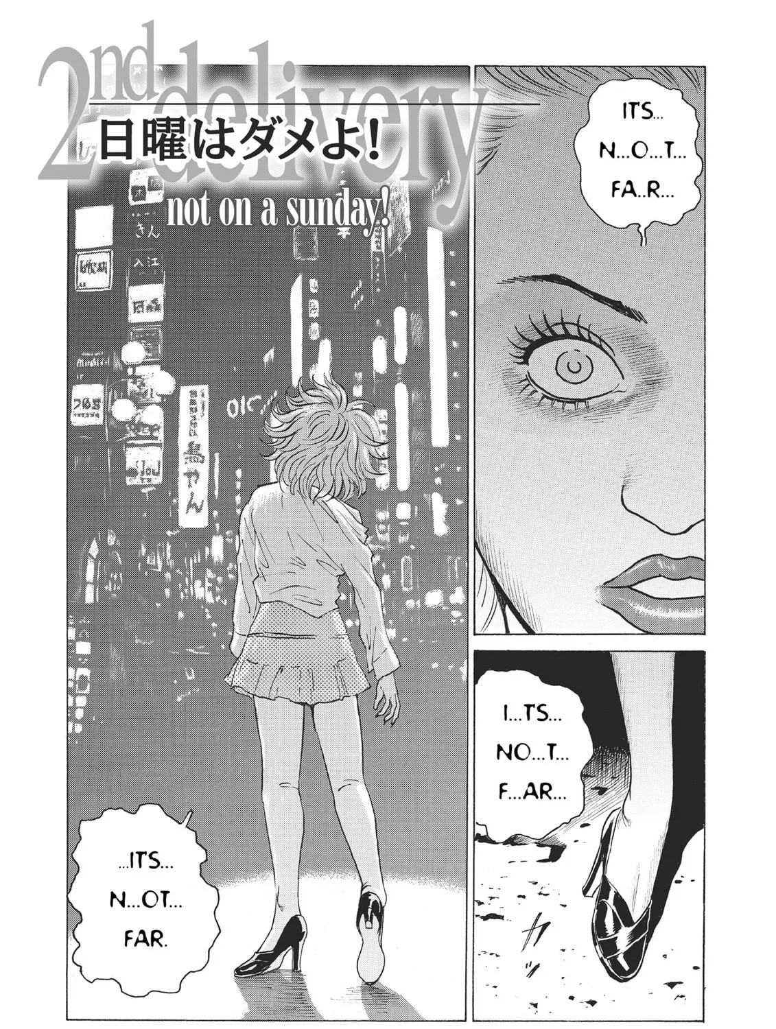 Read The Kurosagi Corpse Delivery Service chapter 52 image 0 on Lezhin