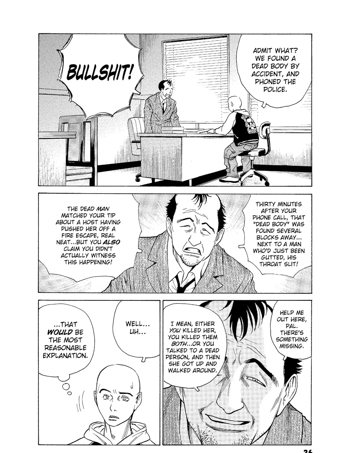 Read The Kurosagi Corpse Delivery Service chapter 52 image 14 on Lezhin