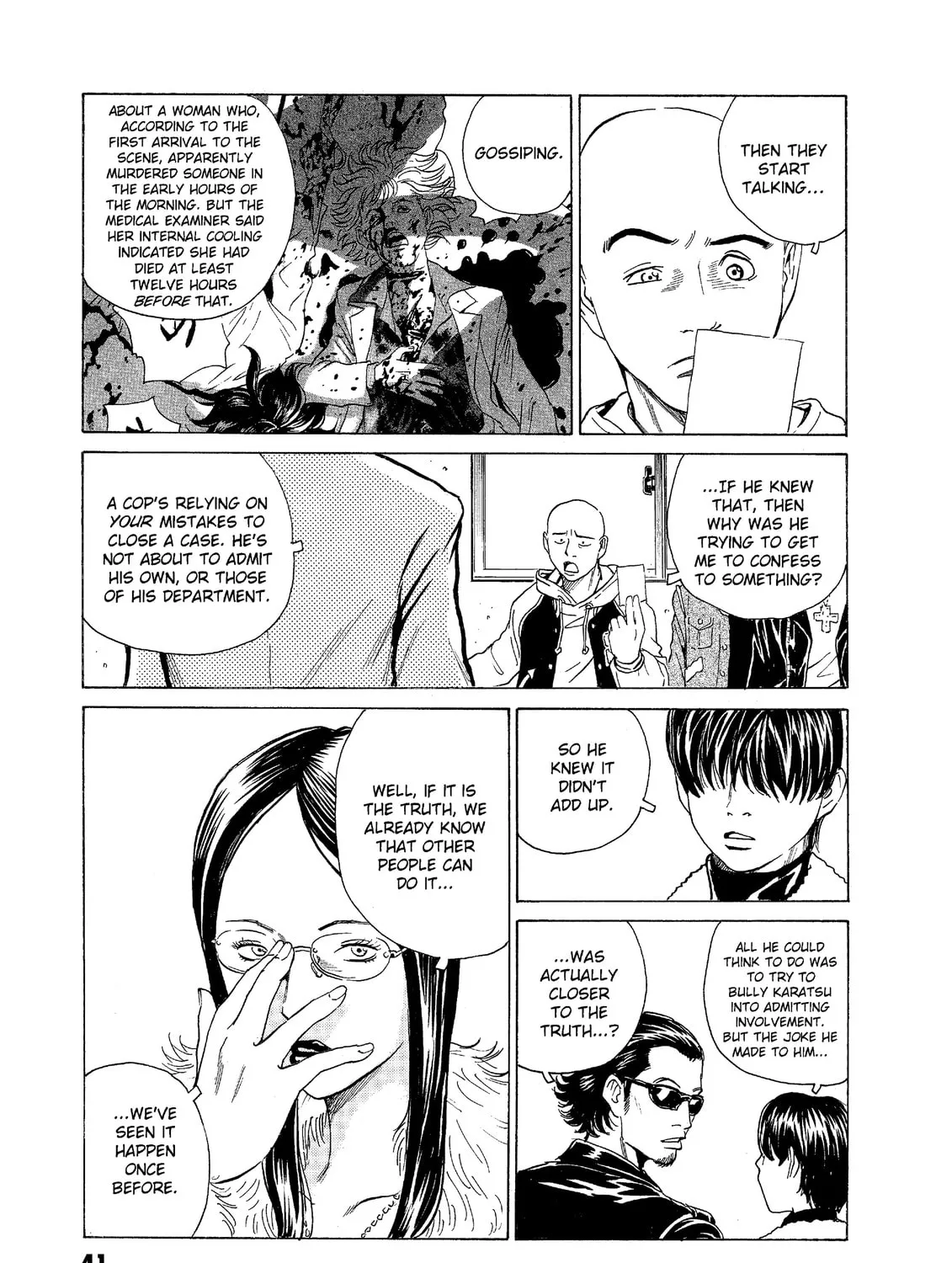 Read The Kurosagi Corpse Delivery Service chapter 52 image 24 on Lezhin