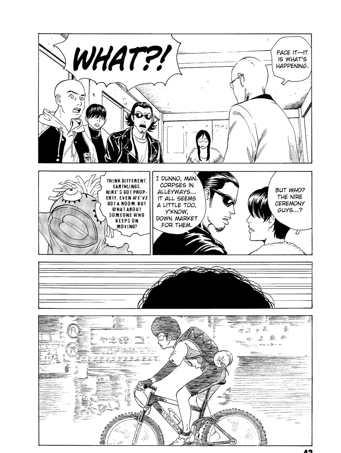 Read The Kurosagi Corpse Delivery Service chapter 52 image 26 on Lezhin