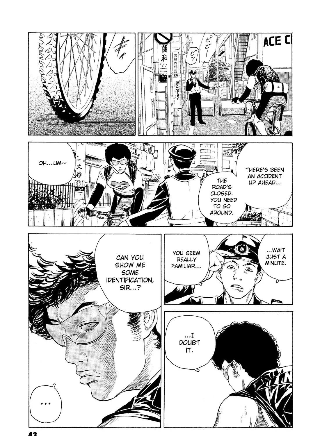Read The Kurosagi Corpse Delivery Service chapter 52 image 28 on Lezhin