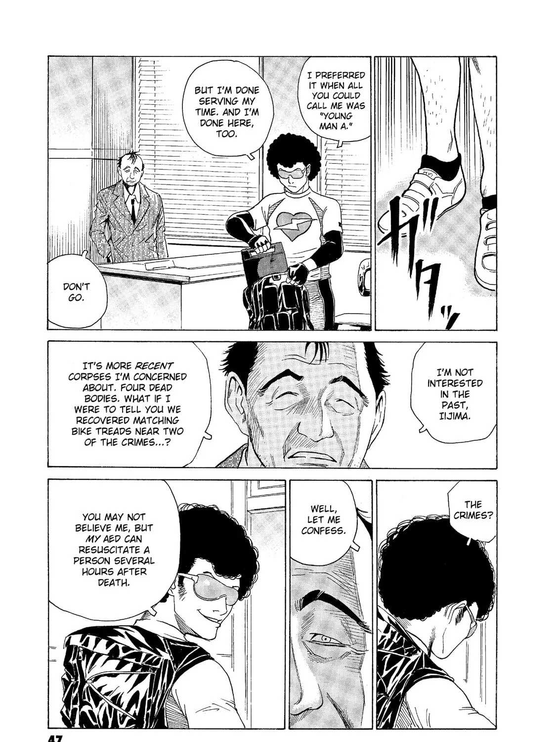 Read The Kurosagi Corpse Delivery Service chapter 52 image 36 on Lezhin