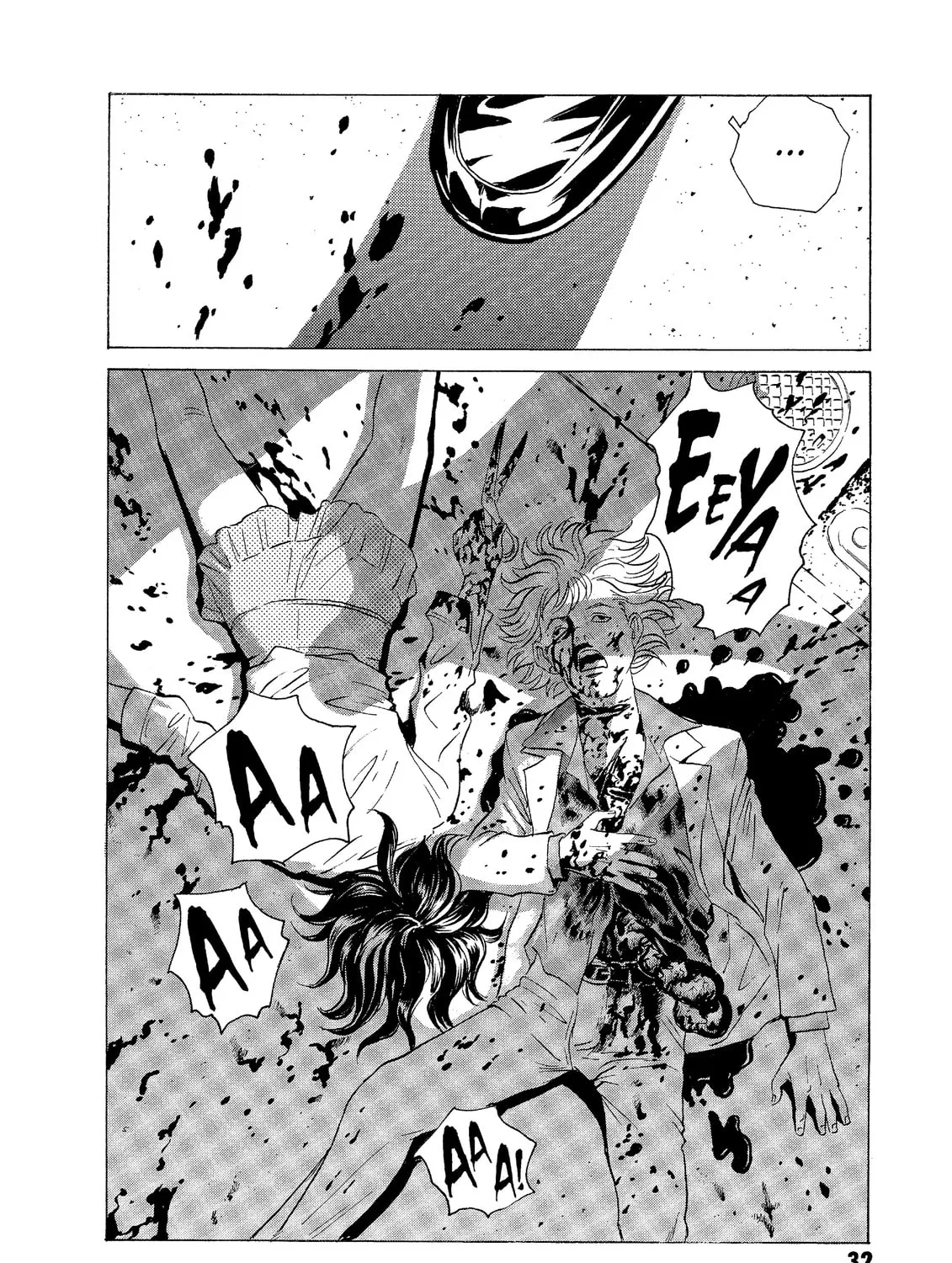 Read The Kurosagi Corpse Delivery Service chapter 52 image 6 on Lezhin