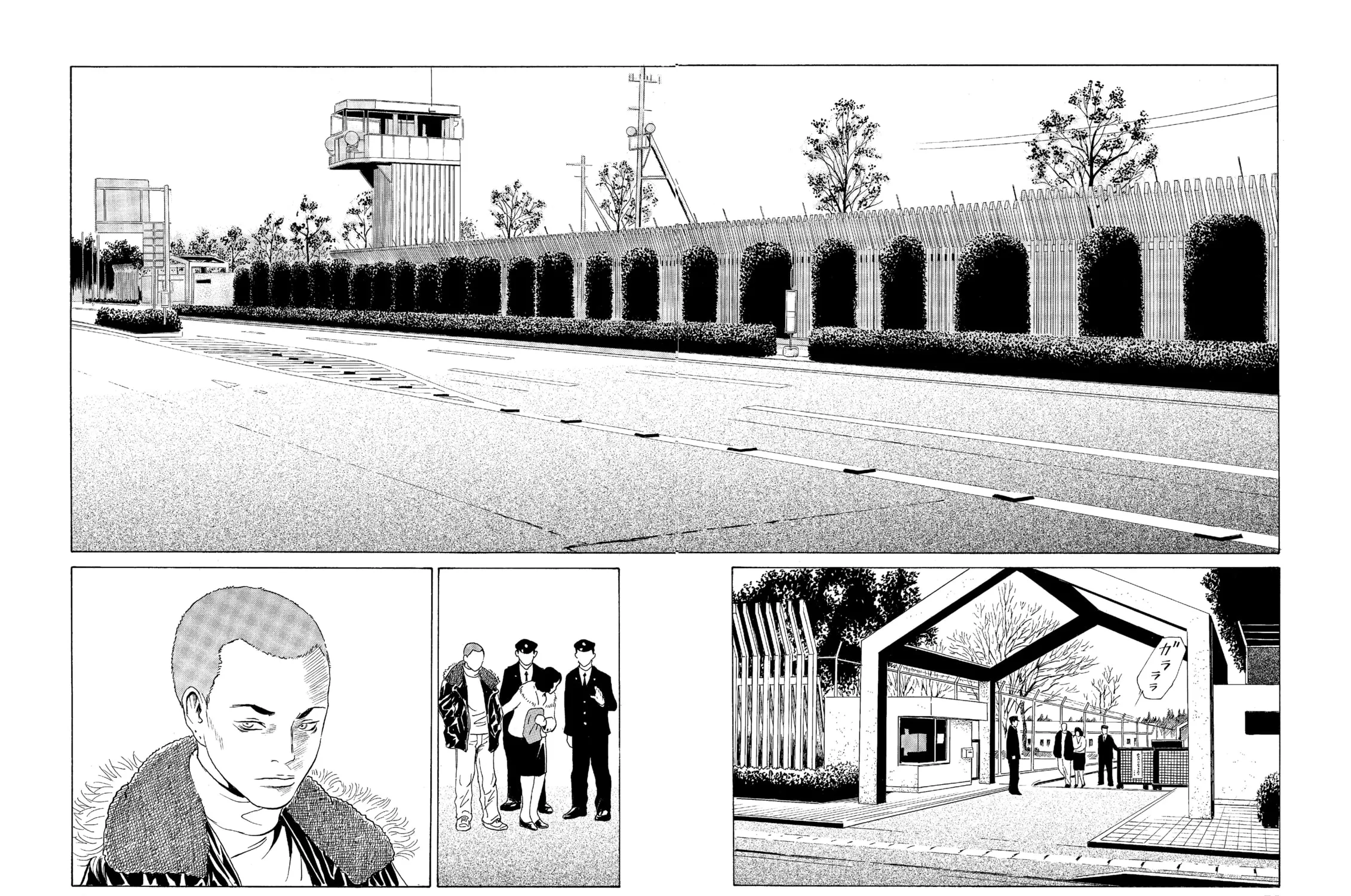 Read The Kurosagi Corpse Delivery Service chapter 53 image 14 on Lezhin