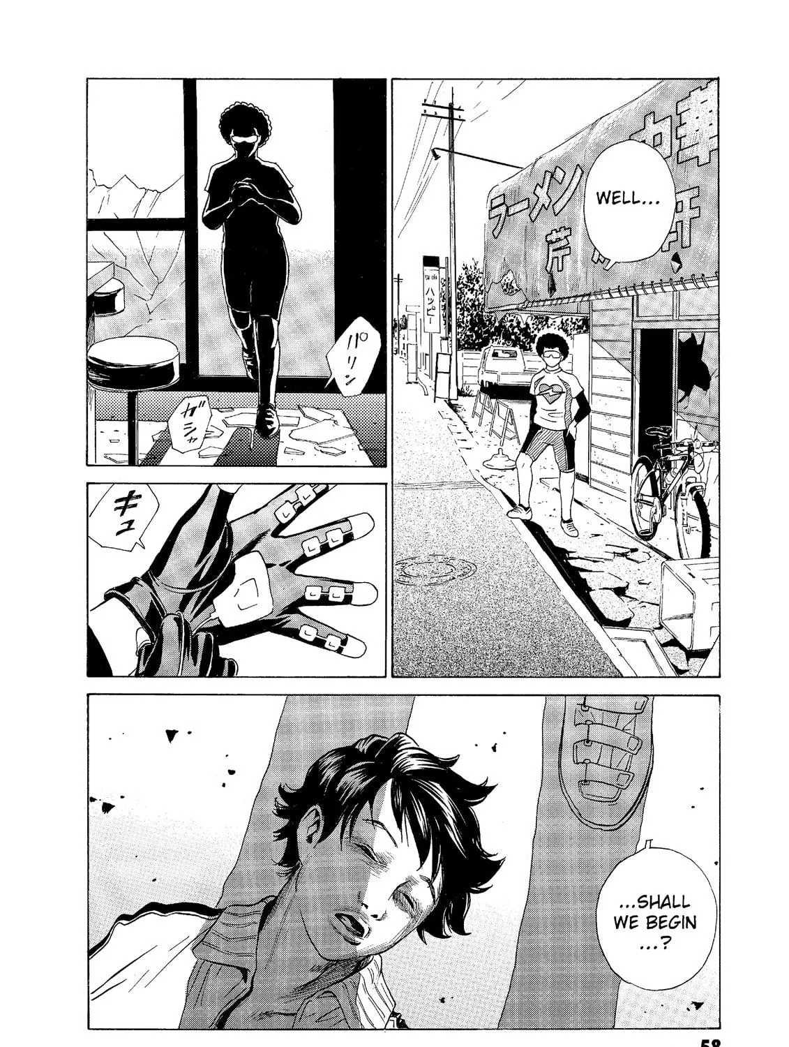Read The Kurosagi Corpse Delivery Service chapter 53 image 16 on Lezhin