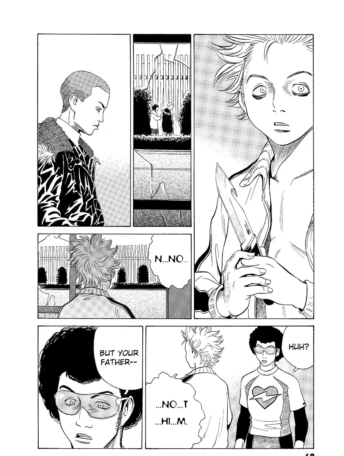 Read The Kurosagi Corpse Delivery Service chapter 53 image 24 on Lezhin
