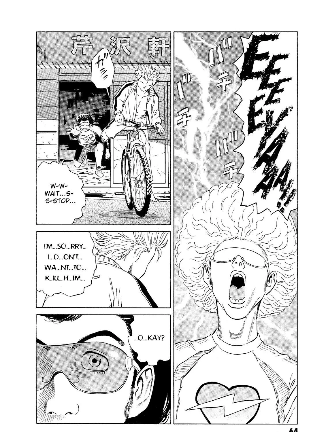 Read The Kurosagi Corpse Delivery Service chapter 53 image 28 on Lezhin