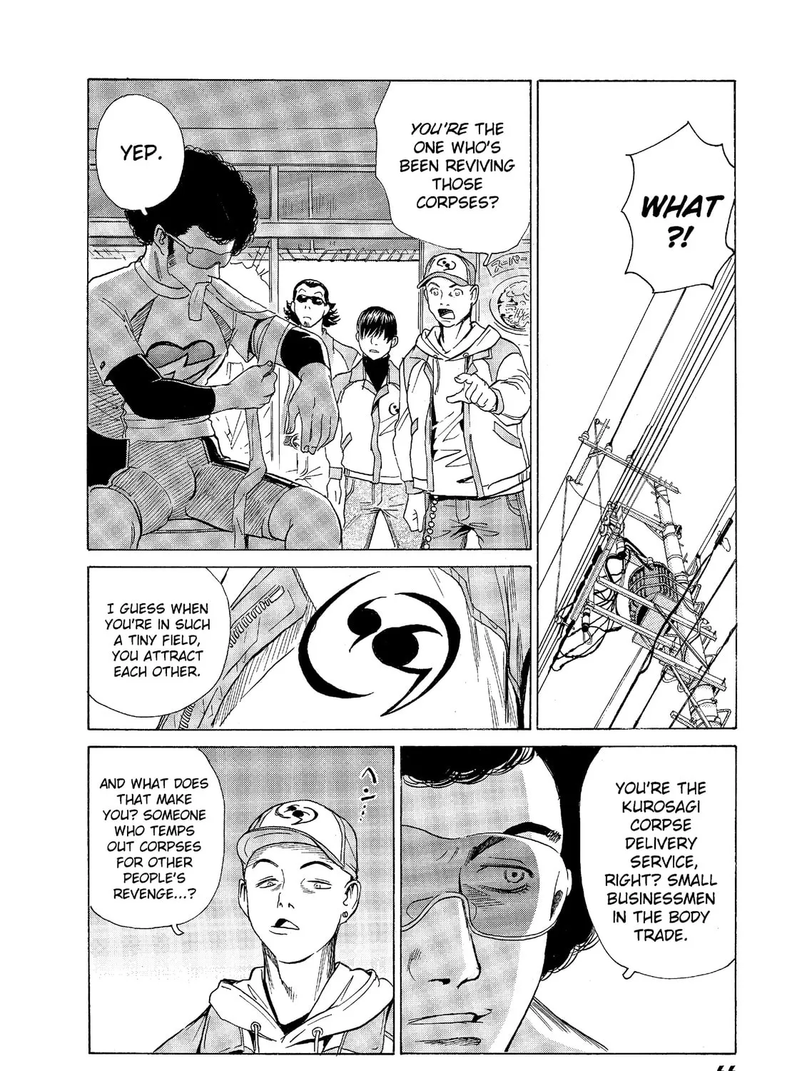 Read The Kurosagi Corpse Delivery Service chapter 53 image 32 on Lezhin