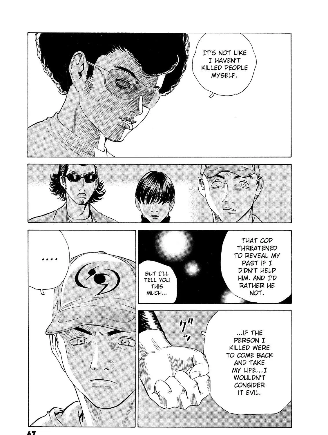 Read The Kurosagi Corpse Delivery Service chapter 53 image 34 on Lezhin