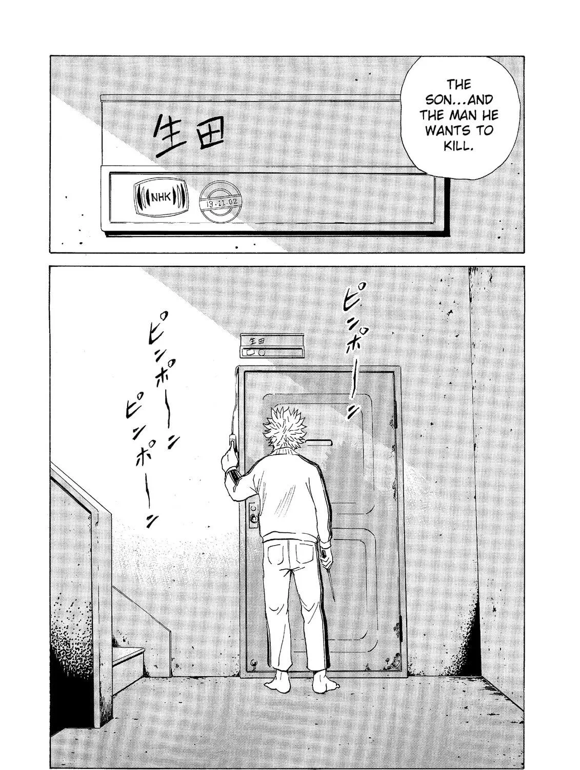 Read The Kurosagi Corpse Delivery Service chapter 53 image 40 on Lezhin