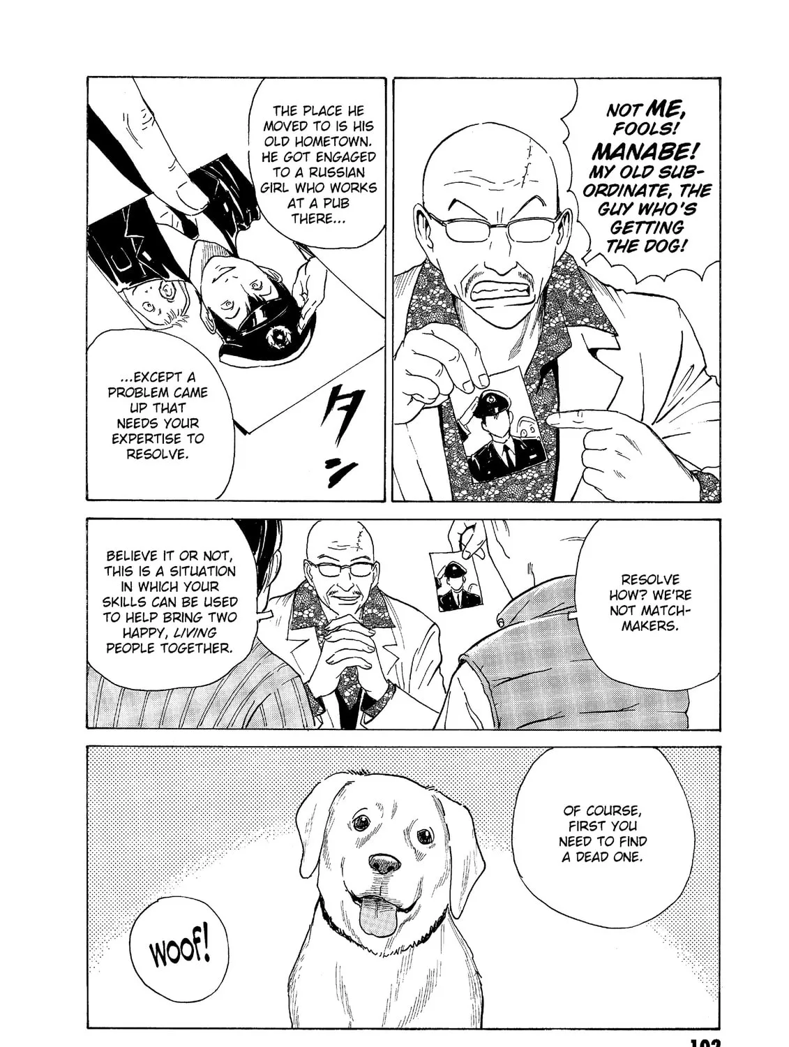 Read The Kurosagi Corpse Delivery Service chapter 55 image 12 on Lezhin