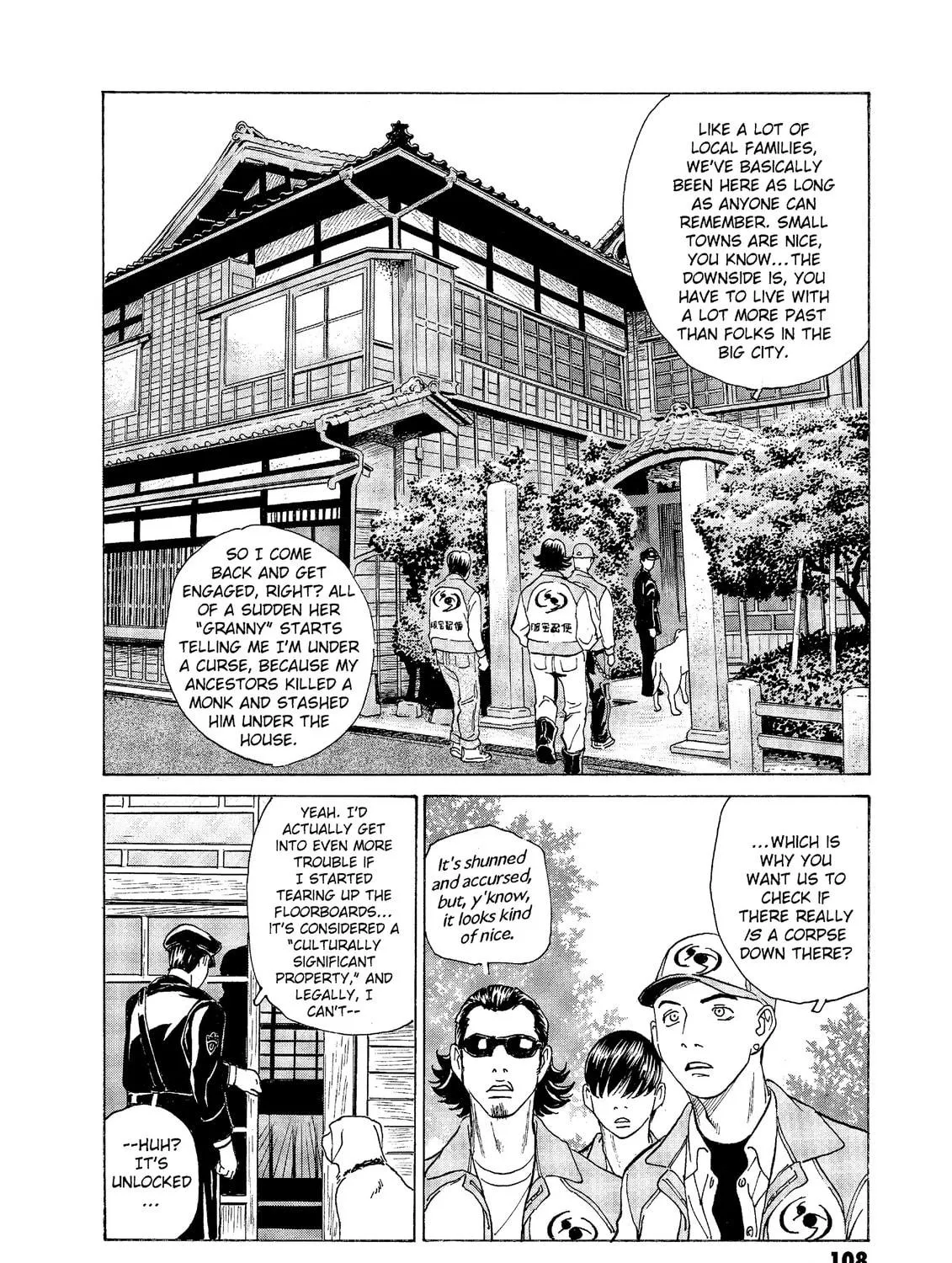 Read The Kurosagi Corpse Delivery Service chapter 55 image 22 on Lezhin