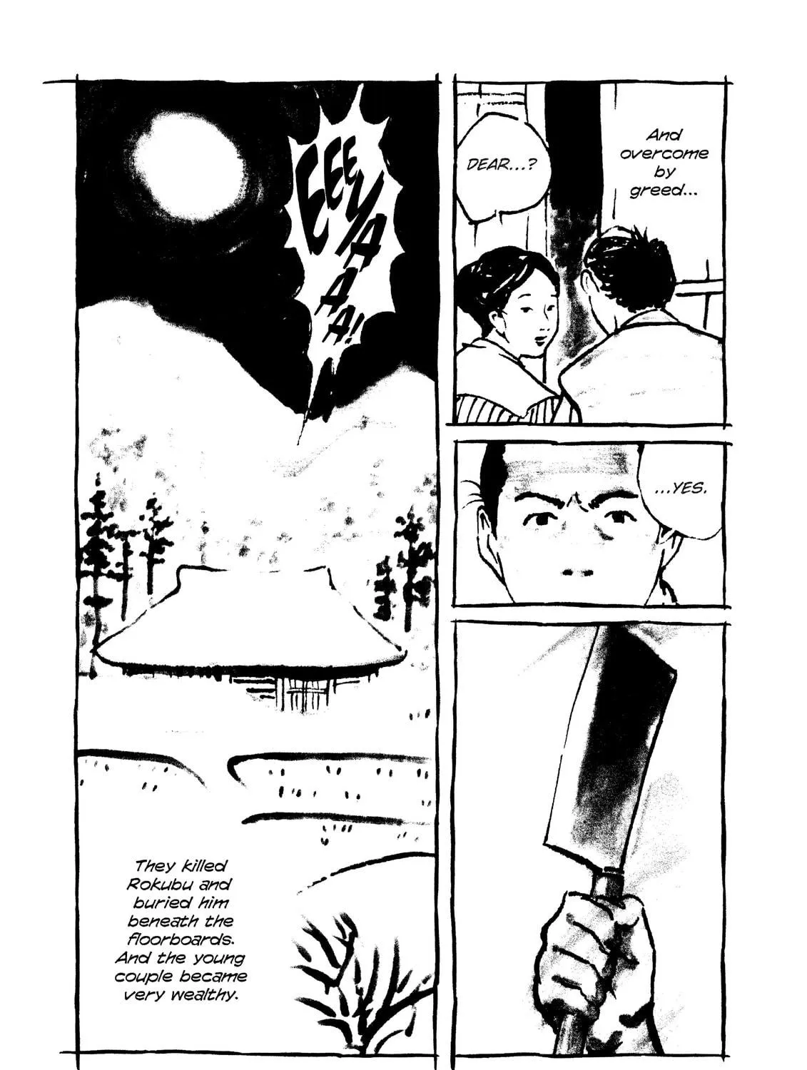 Read The Kurosagi Corpse Delivery Service chapter 55 image 4 on Lezhin
