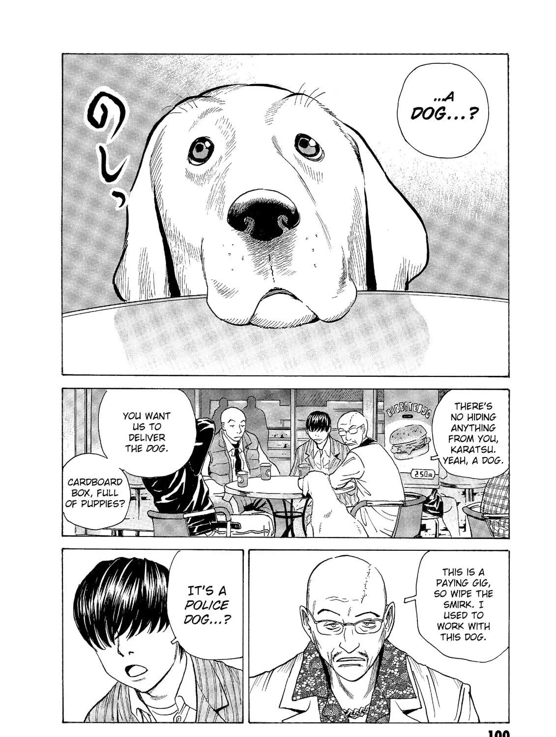 Read The Kurosagi Corpse Delivery Service chapter 55 image 8 on Lezhin