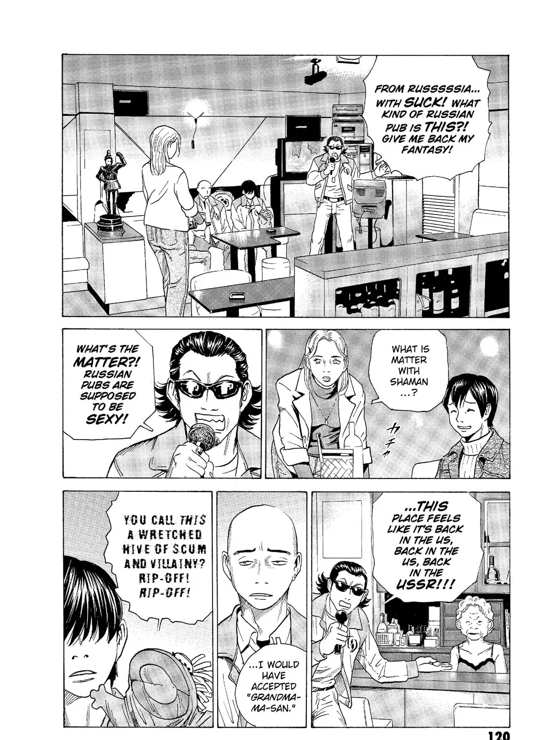 Read The Kurosagi Corpse Delivery Service chapter 56 image 2 on Lezhin