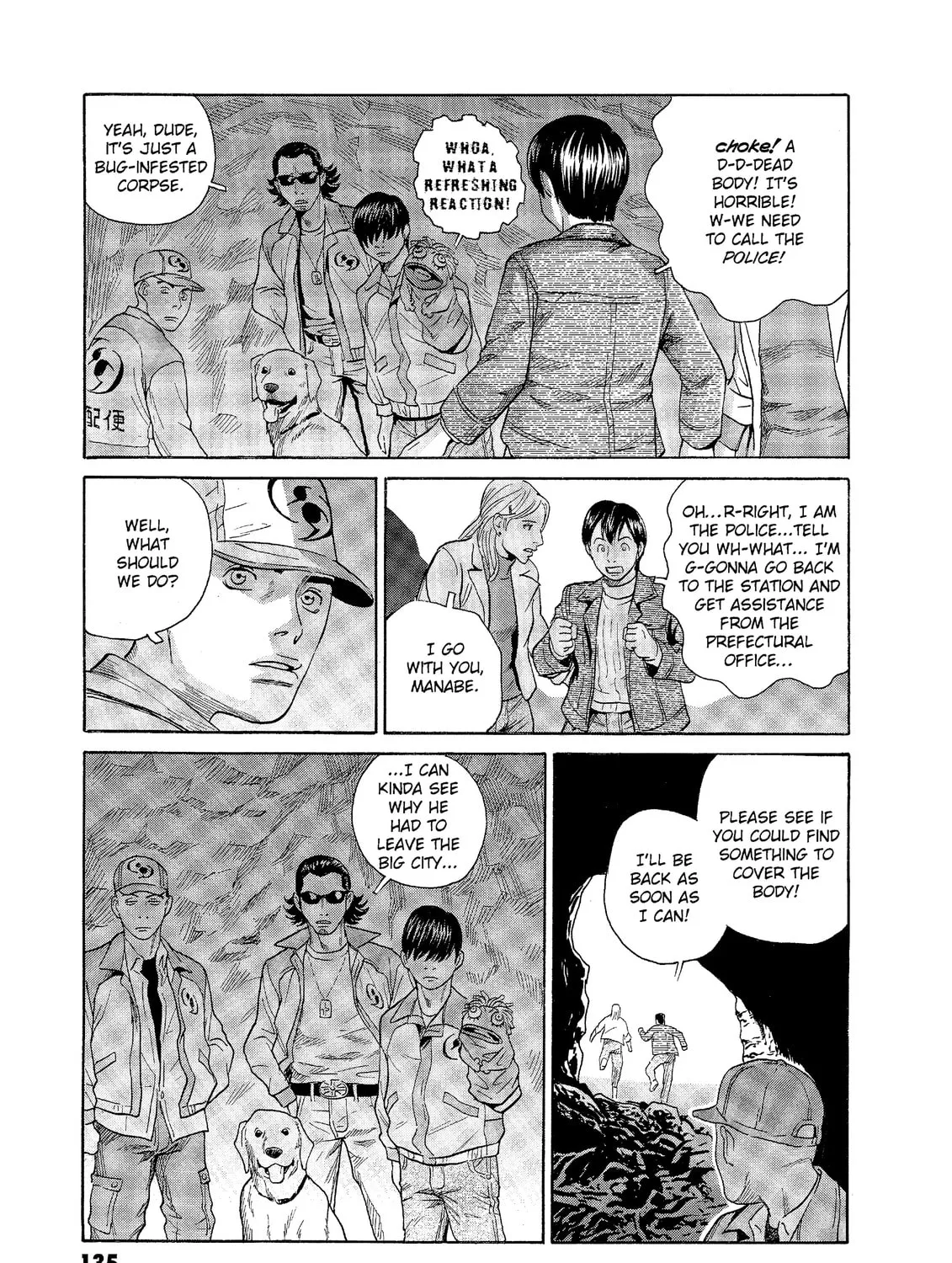 Read The Kurosagi Corpse Delivery Service chapter 56 image 32 on Lezhin