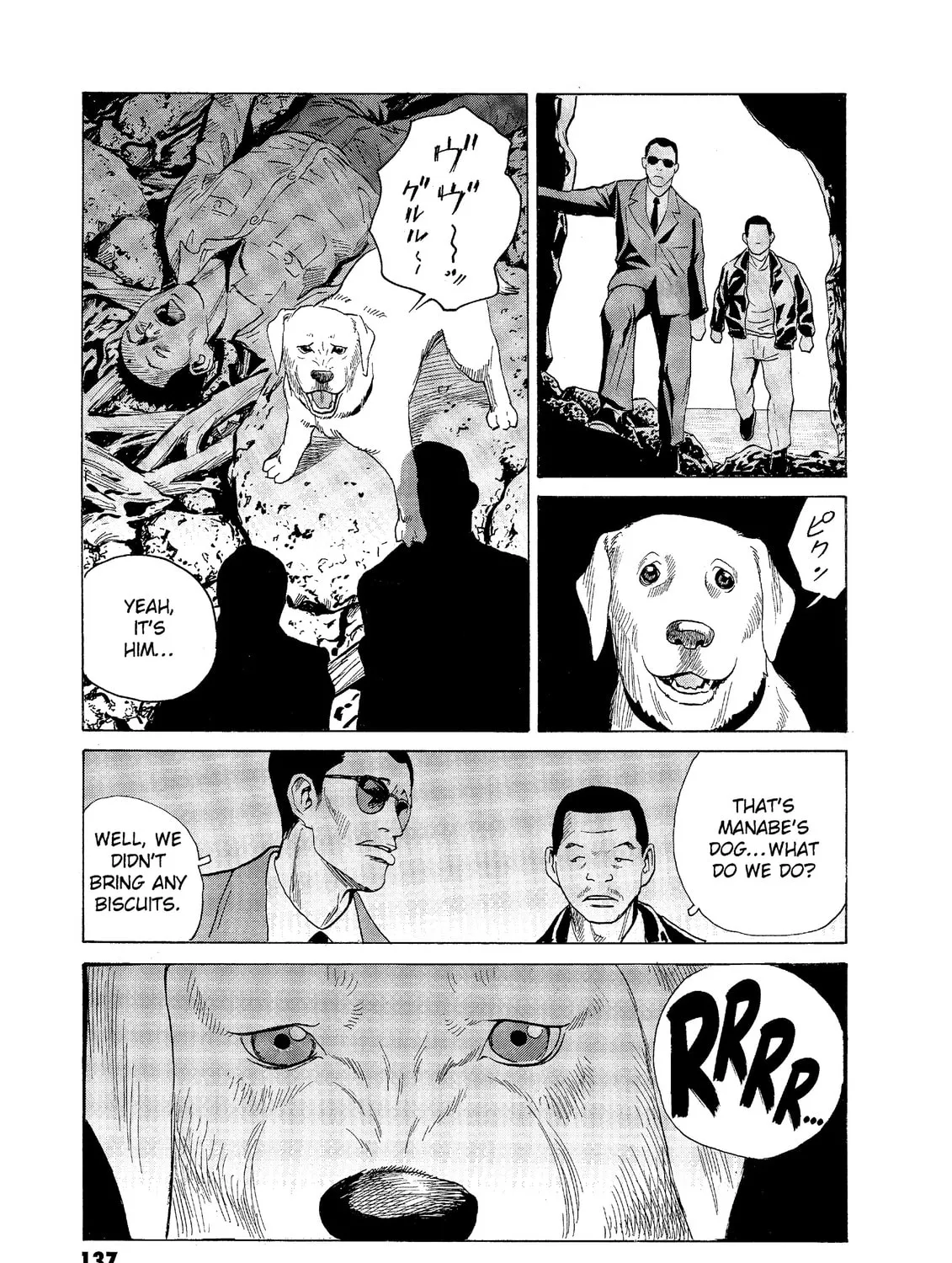 Read The Kurosagi Corpse Delivery Service chapter 56 image 36 on Lezhin